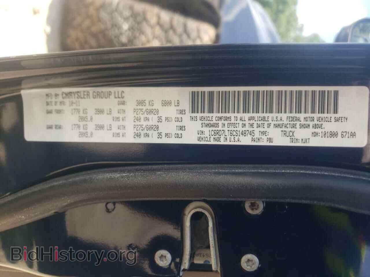 2012 DODGE RAM 1500 - VIN: 1C6RD7LT6CS148745 - Фото 10