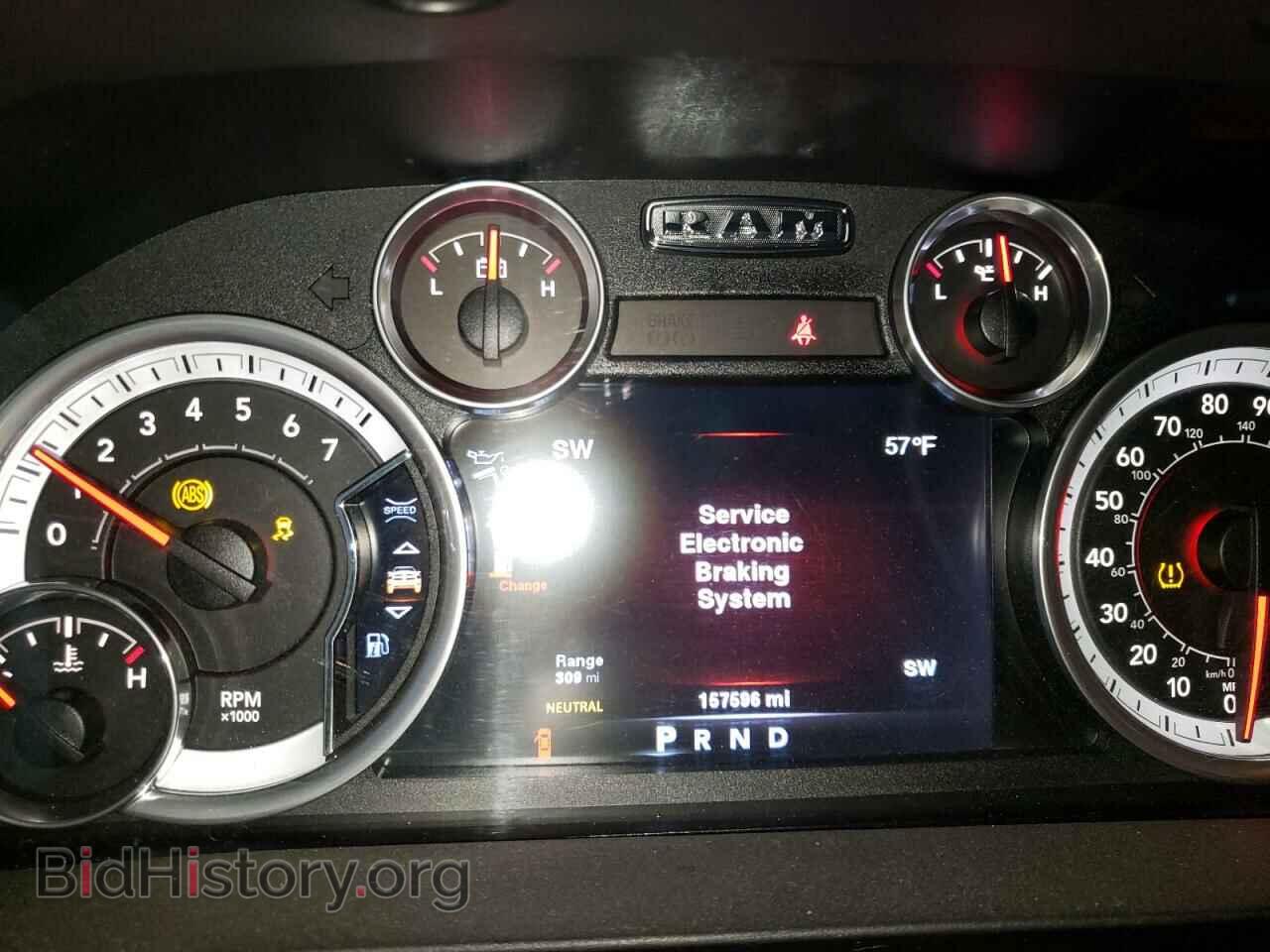 2014 RAM 1500 - VIN: 1C6RR7GT0ES449770 - Фото 9