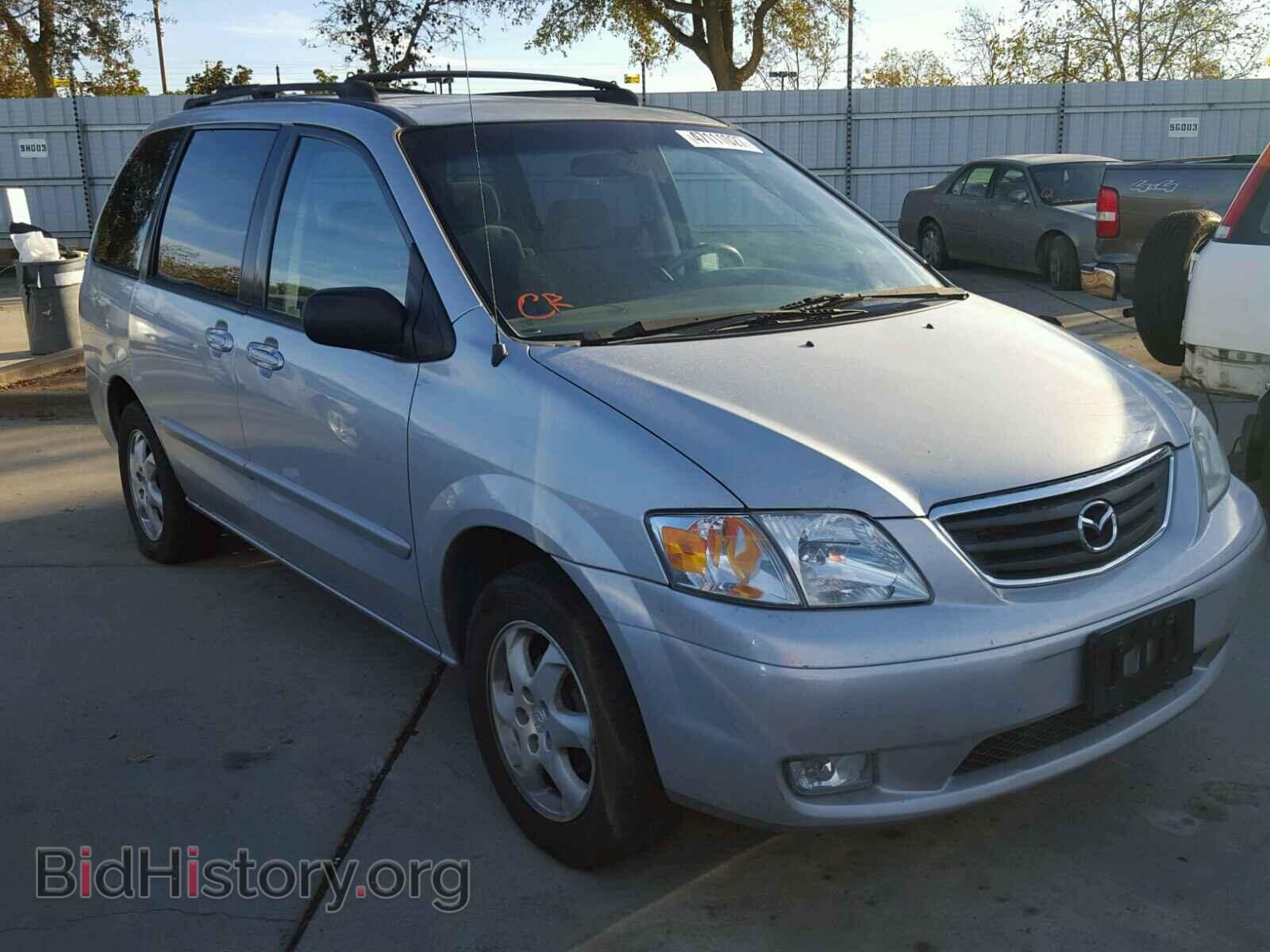Фотография JM3LW28G9Y0129074 - MAZDA MPV 2000