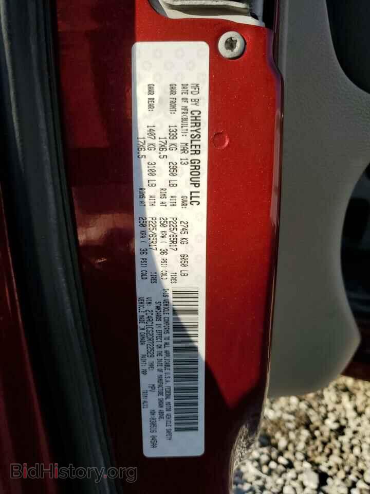 2013 CHRYSLER MINIVAN - VIN: 2C4RC1CG2DR722529 - Photo 14