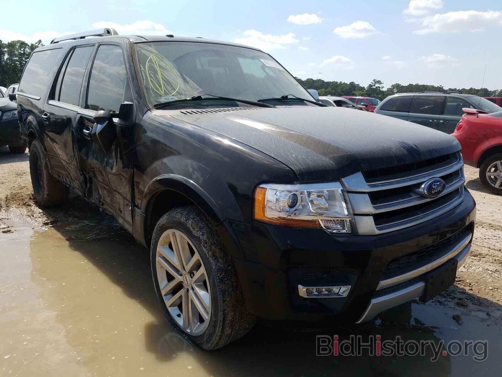 Photo 1FMJK1LT1FEF26395 - FORD EXPEDITION 2015