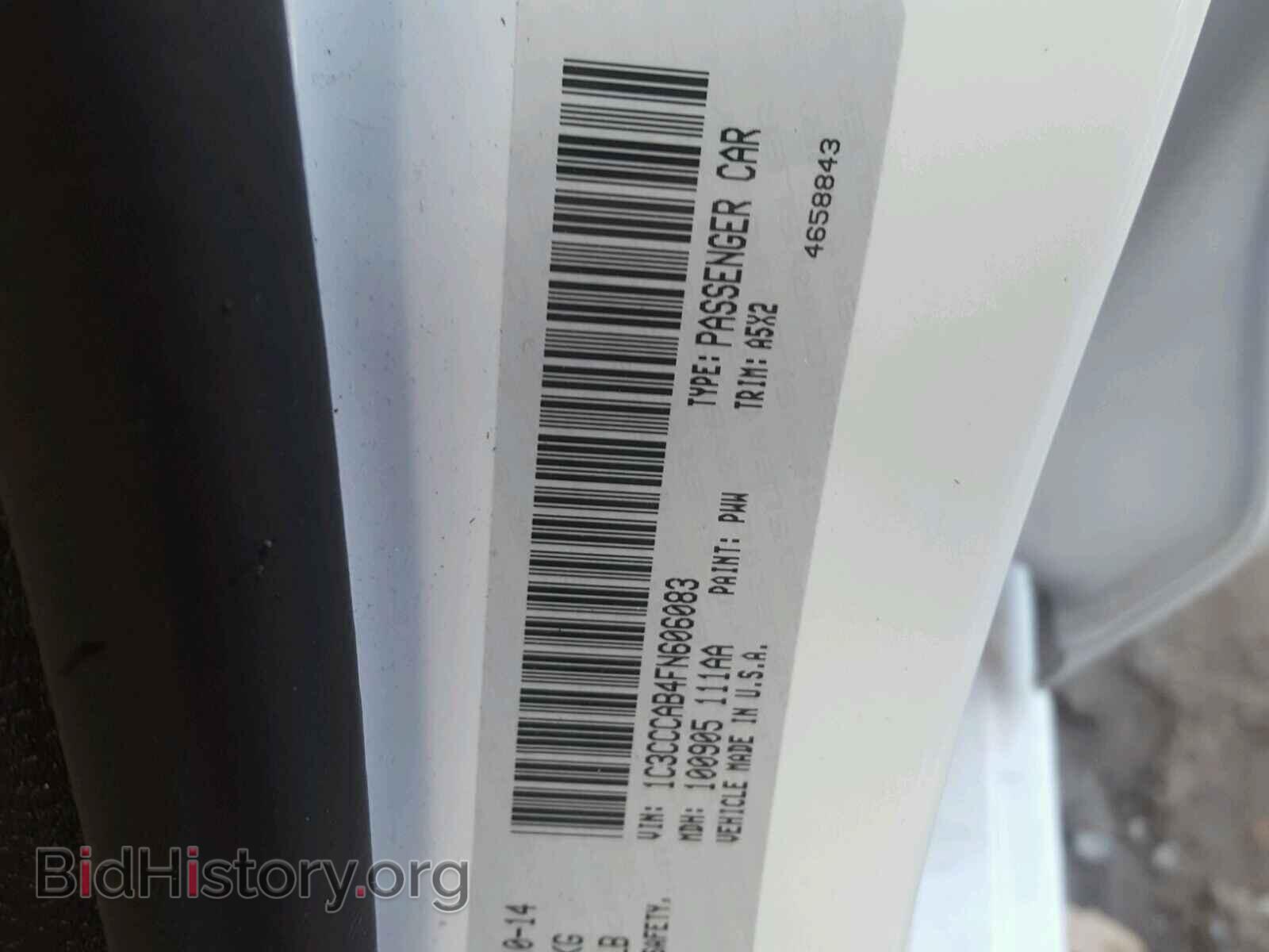2015 CHRYSLER 200 - VIN: 1C3CCCAB4FN606083 - Фото 10