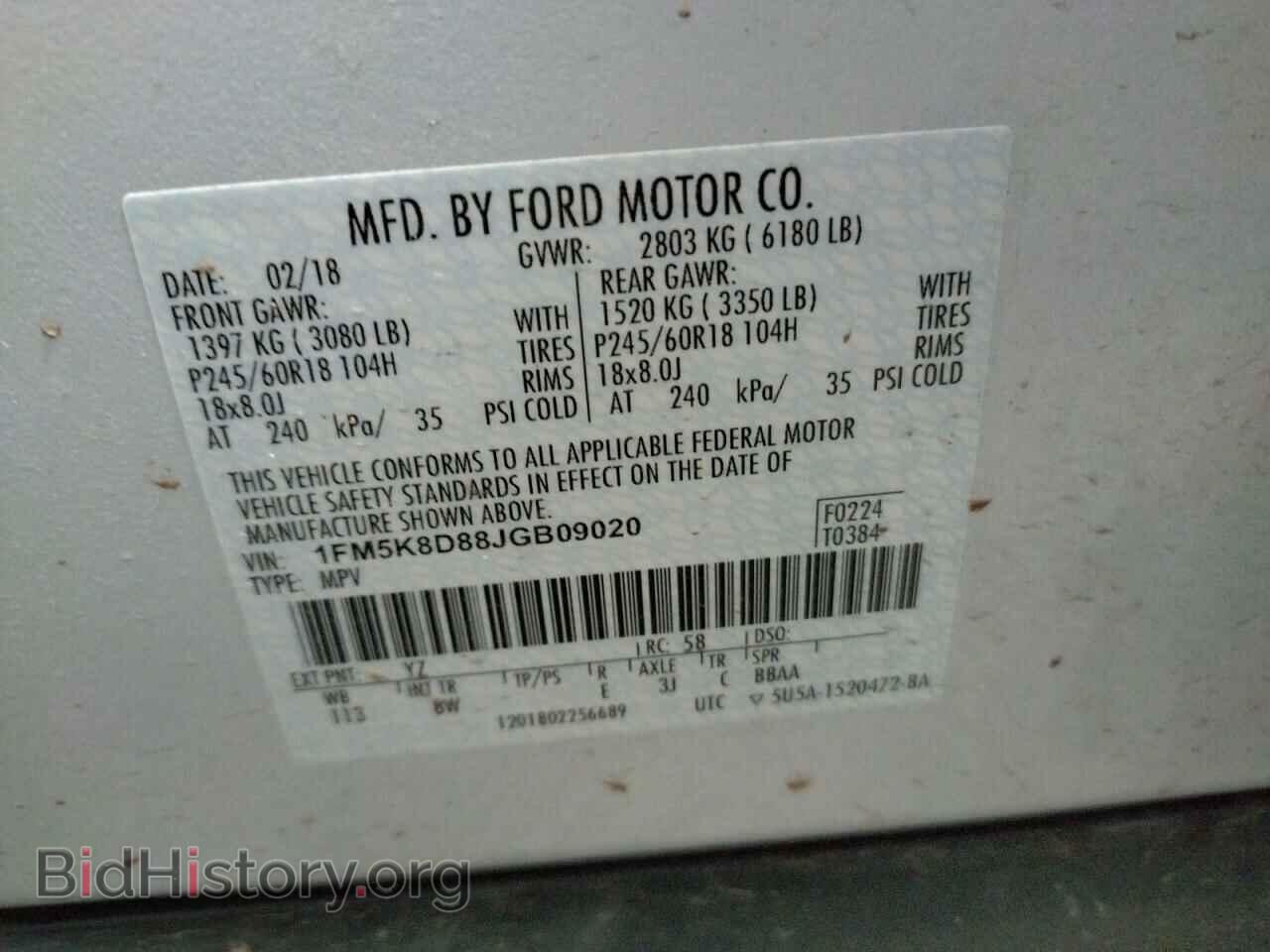 2018 FORD EXPLORER - VIN: 1FM5K8D88JGB09020 - Photo 10