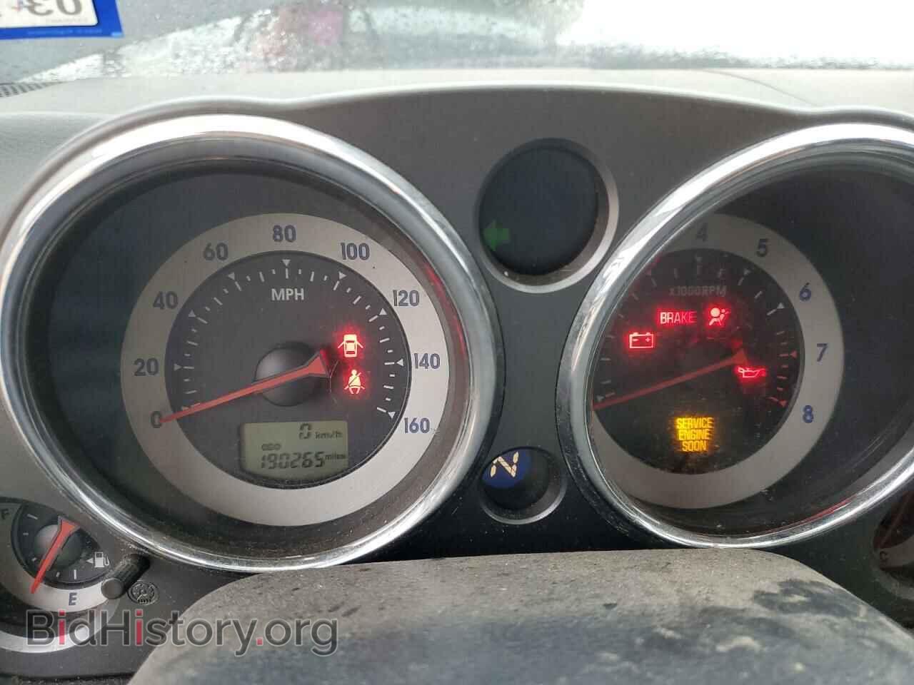 2007 MITSUBISHI ECLIPSE - VIN: 4A3AK24F37E042052 - Фото 9