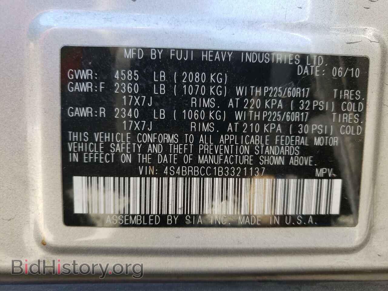 2011 SUBARU OUTBACK - VIN: 4S4BRBCC1B3321137 - Photo 10