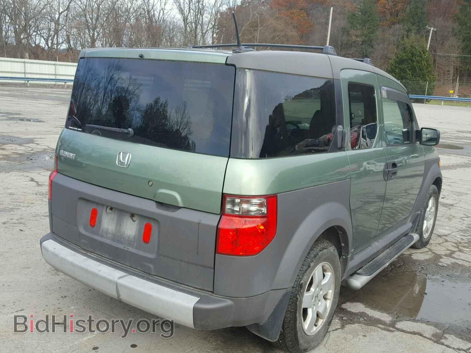 2005 HONDA ELEMENT - VIN: 5J6YH28675L019323 - Фото 4