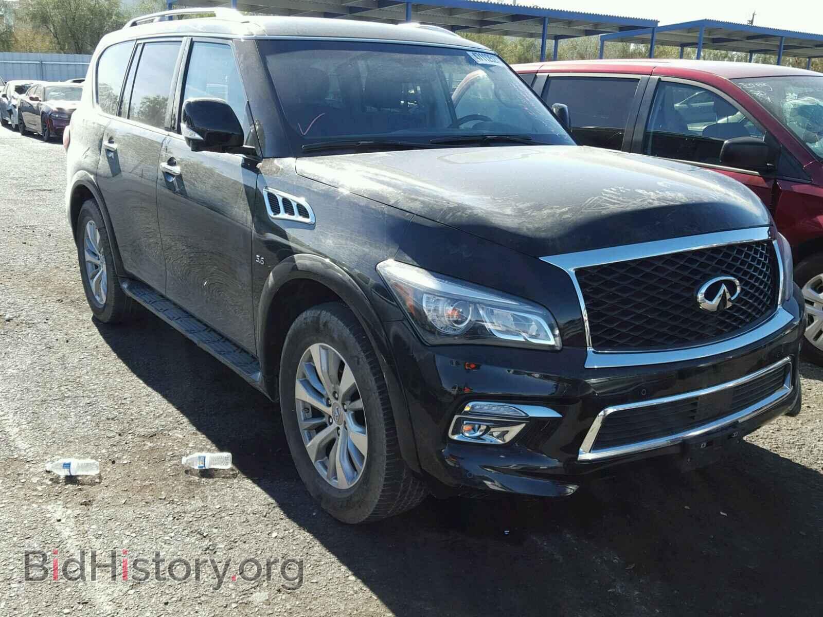 Фотография JN8AZ2NE5H9156458 - INFINITI QX80 2017