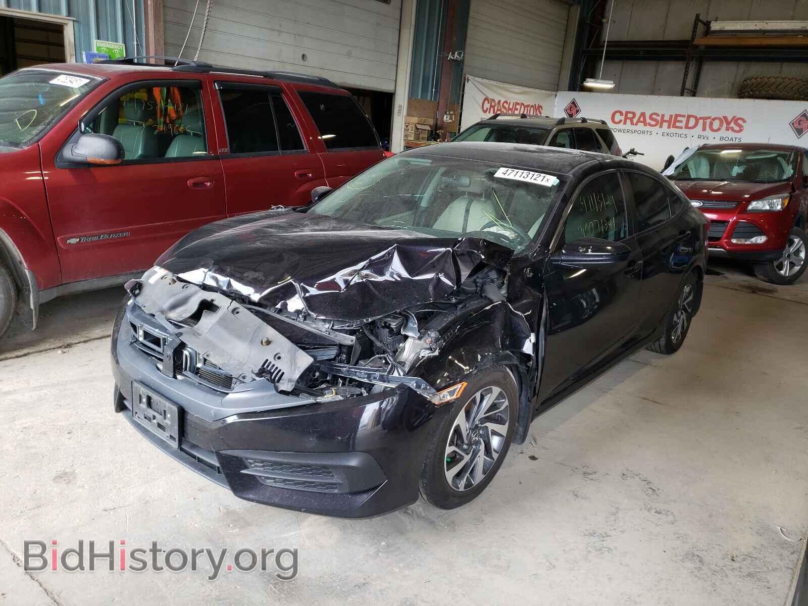 2017 HONDA CIVIC - VIN: 19XFC2F77HE048194 - Фото 2