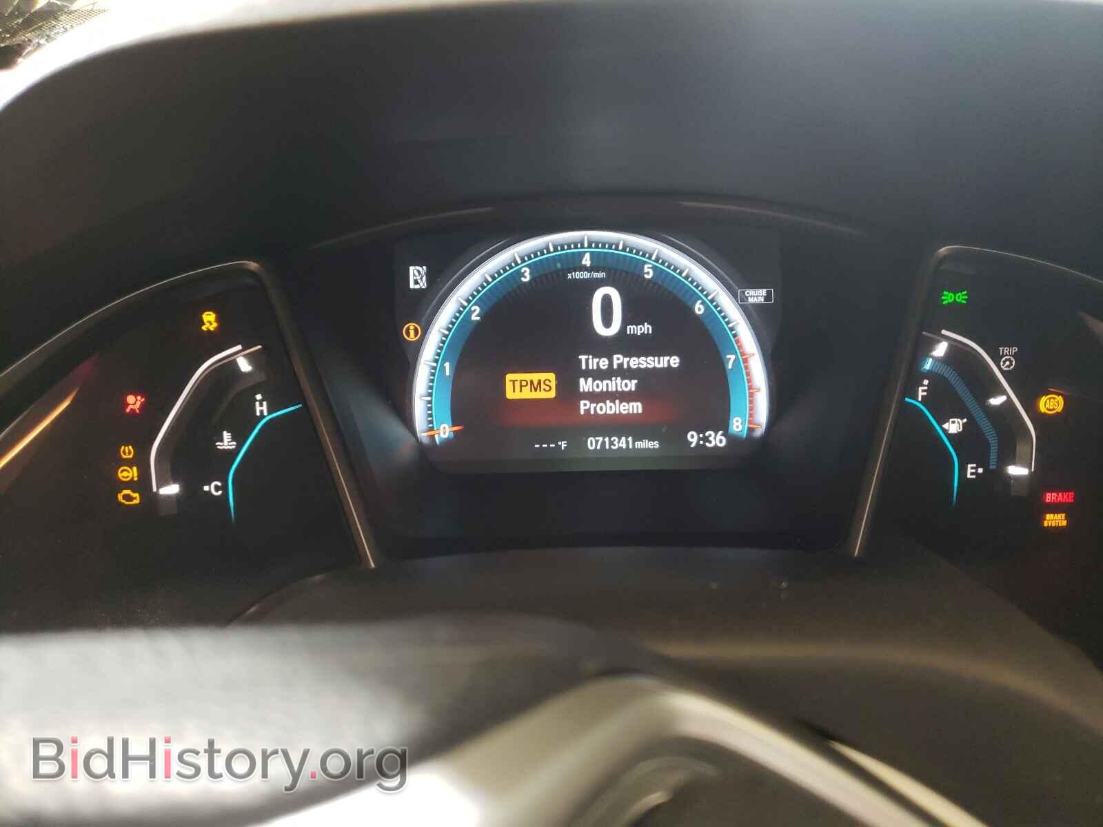 2017 HONDA CIVIC - VIN: 19XFC2F77HE048194 - Фото 8