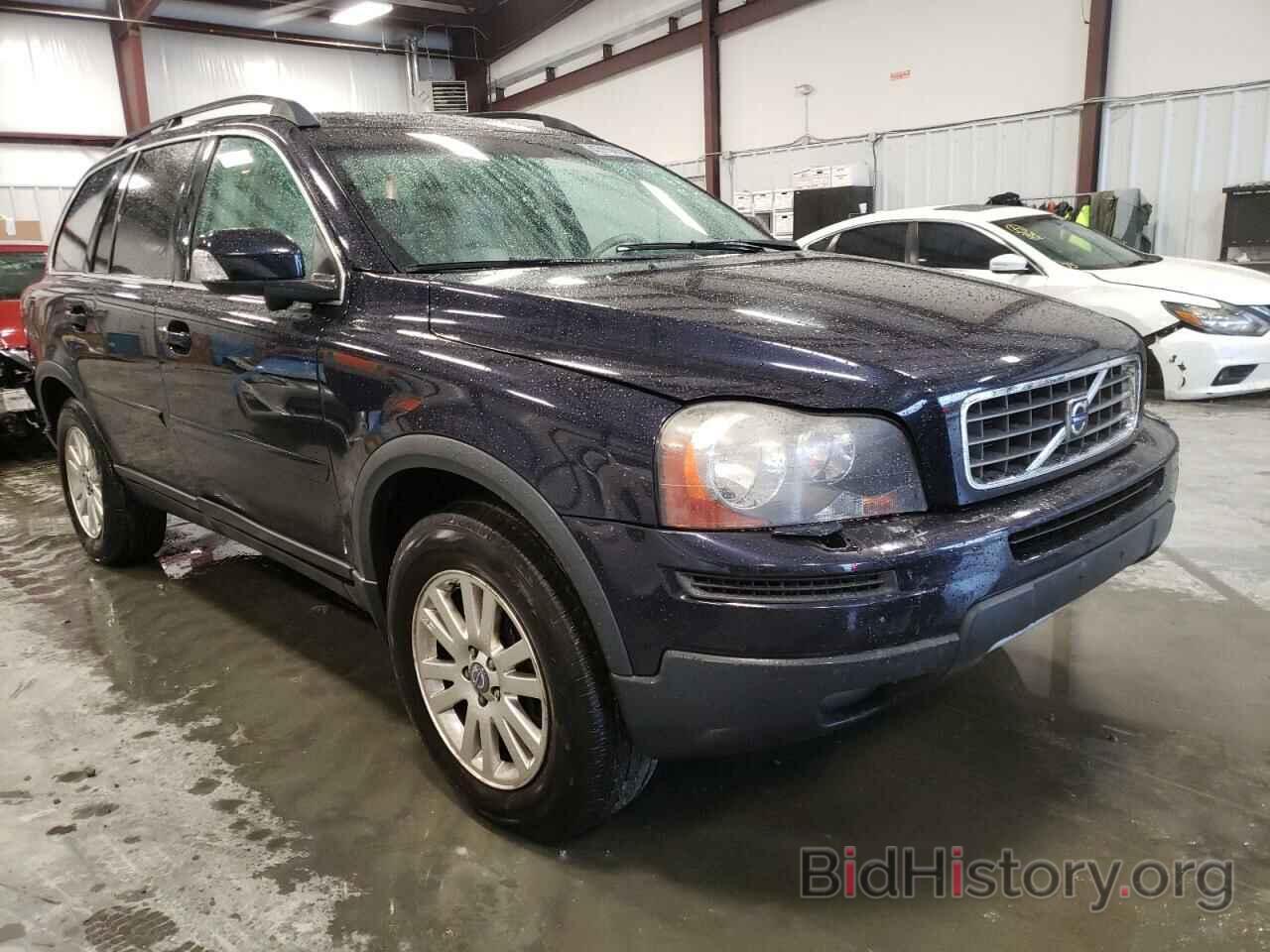 Фотография YV4CZ982881454562 - VOLVO XC90 2008