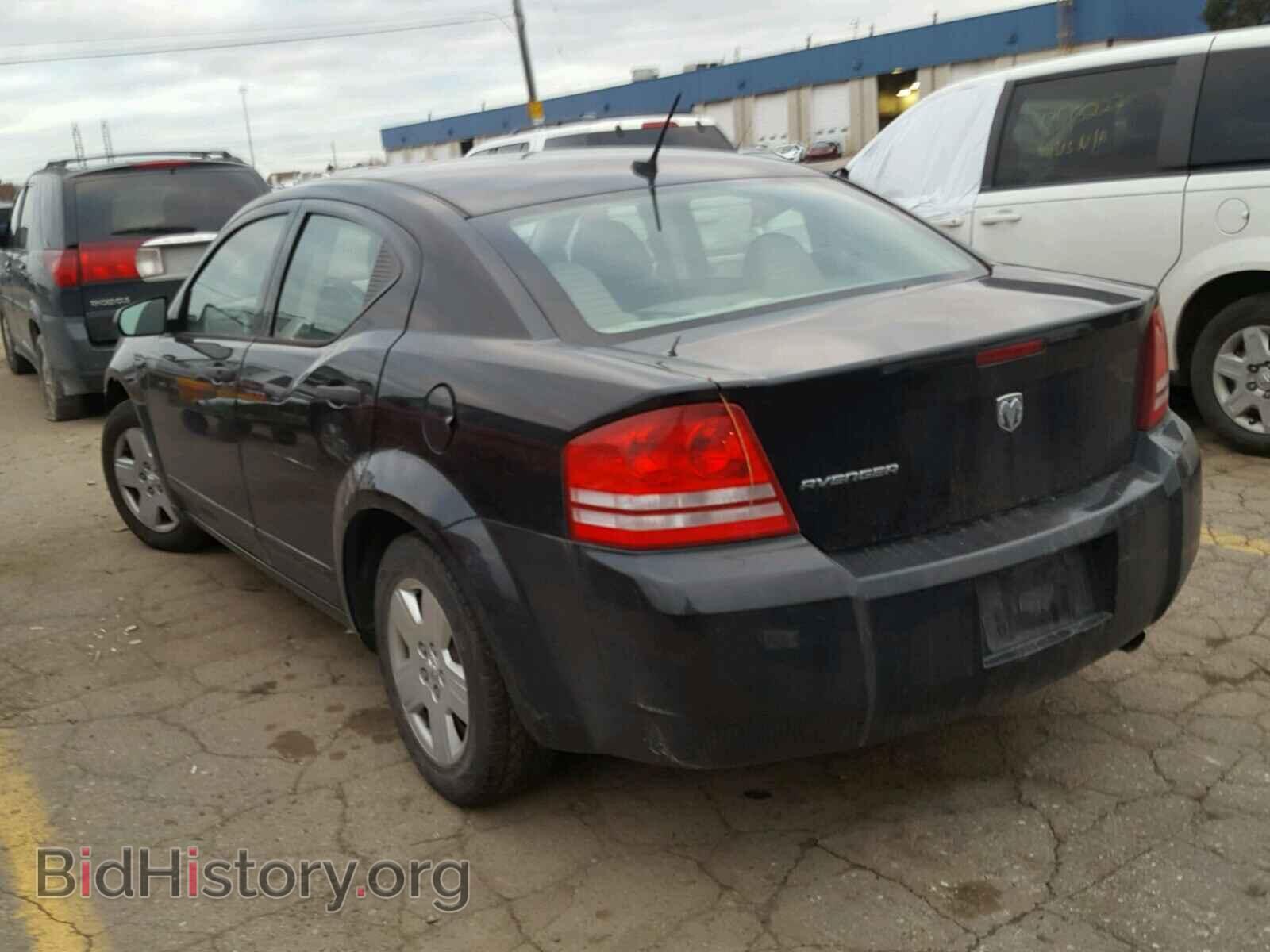 2008 DODGE AVENGER - VIN: 1B3LC46K98N245884 - Photo 3