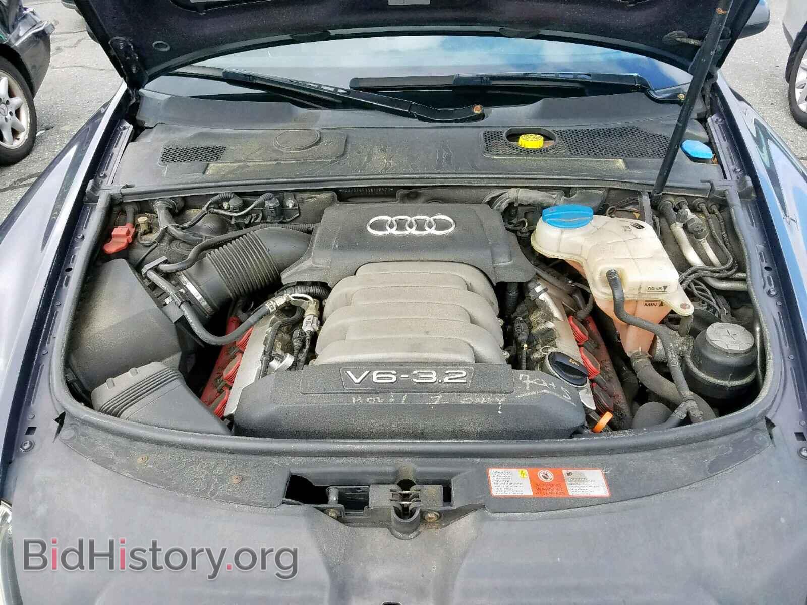 2005 AUDI A6 - VIN: WAUDG74F15N106971 - Фото 7