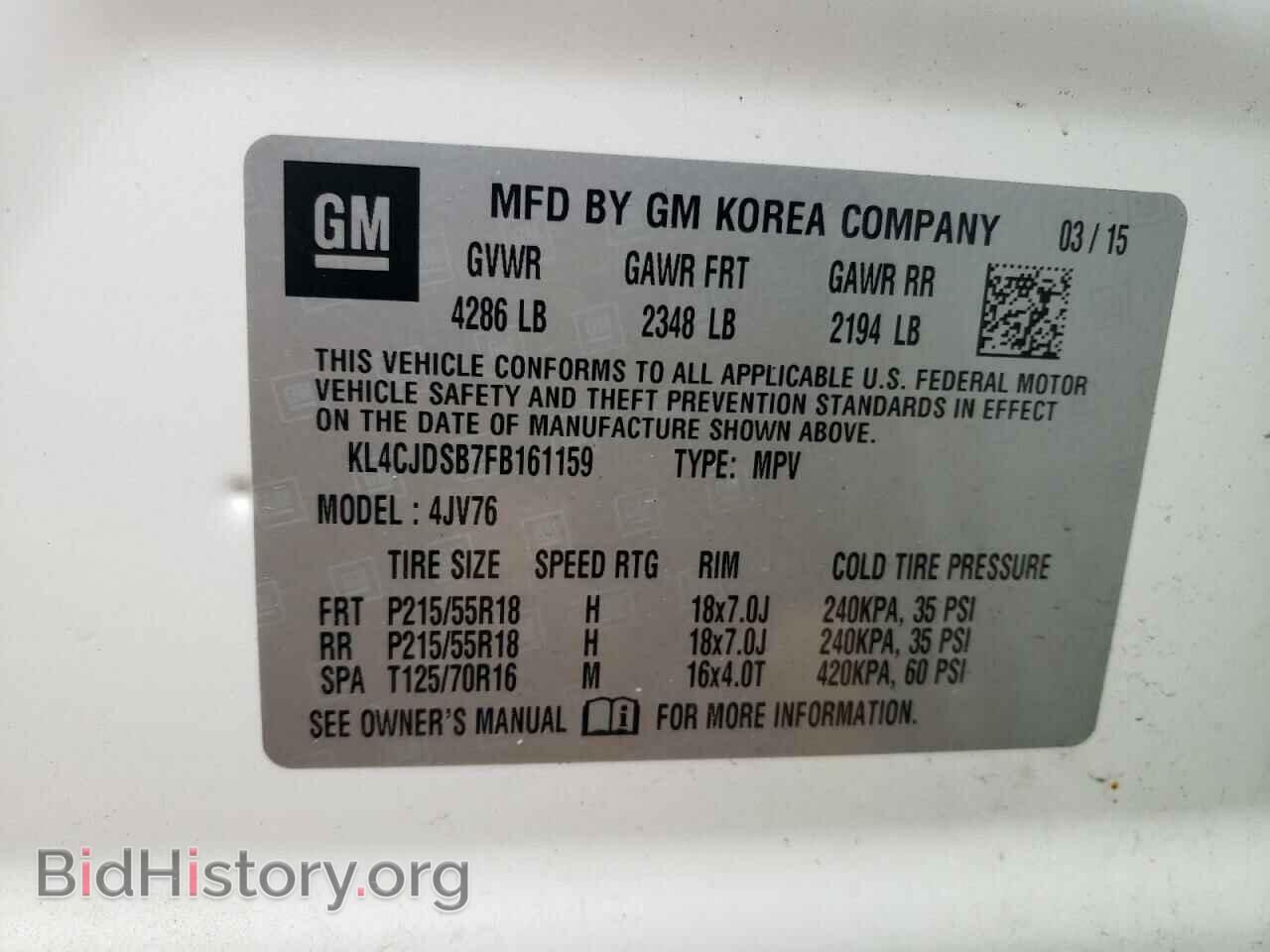 2015 BUICK ENCORE - VIN: KL4CJDSB7FB161159 - Photo 10