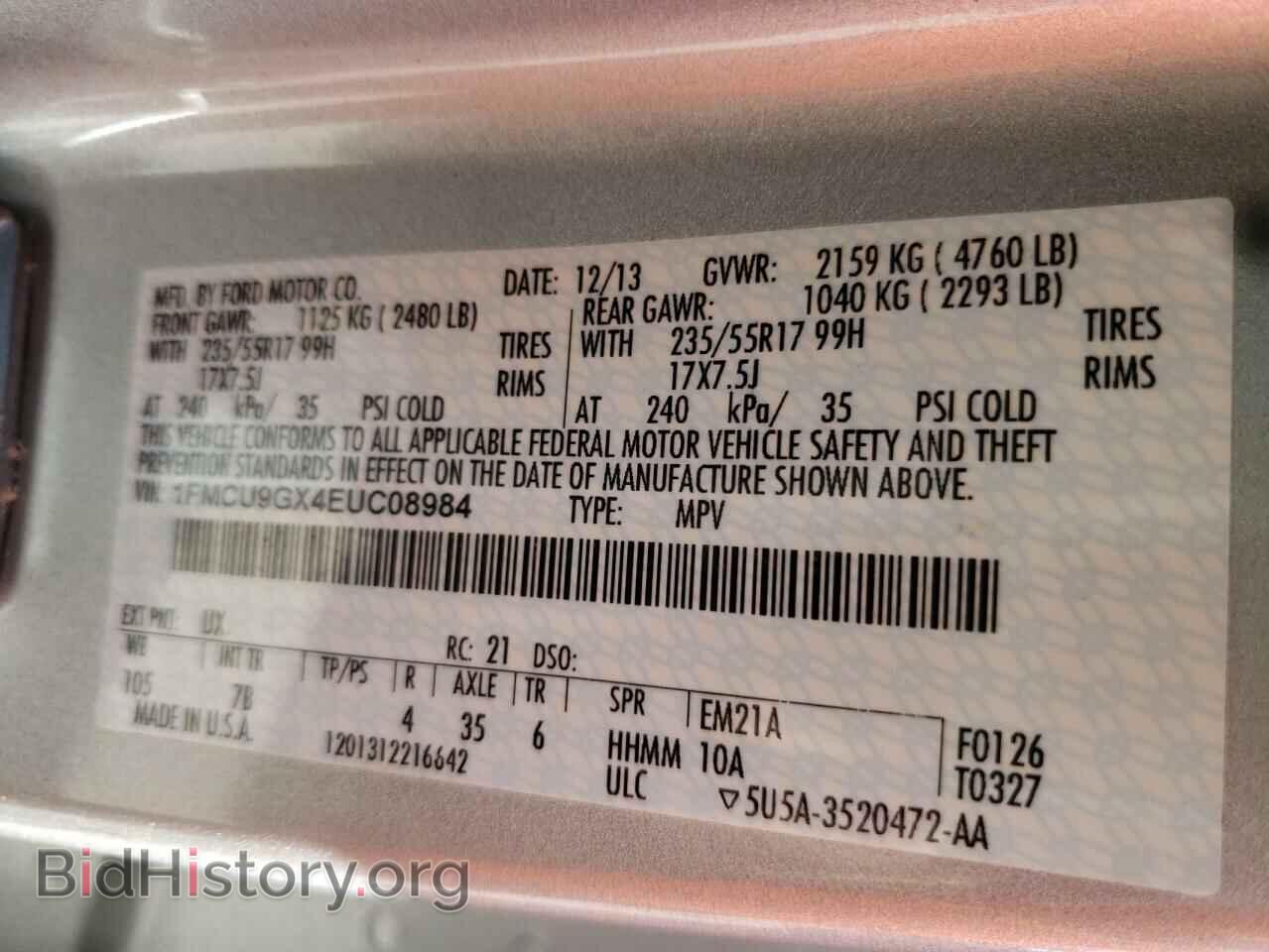 2014 FORD ESCAPE - VIN: 1FMCU9GX4EUC08984 - Фото 10