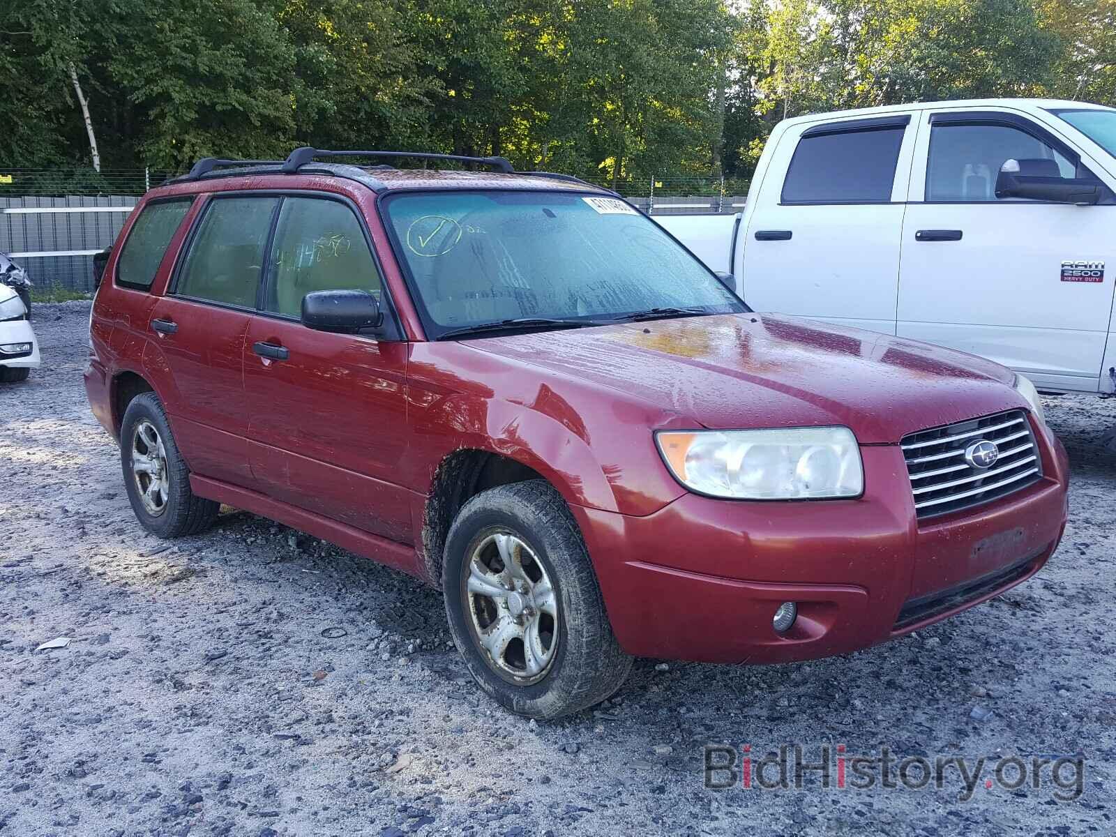 Photo JF1SG63666H753748 - SUBARU FORESTER 2006