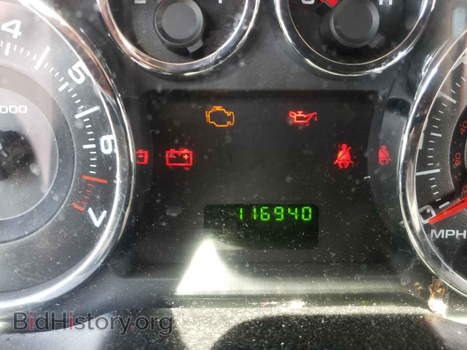 2008 FORD EDGE - VIN: 2FMDK36CX8BB46183 - Photo 8