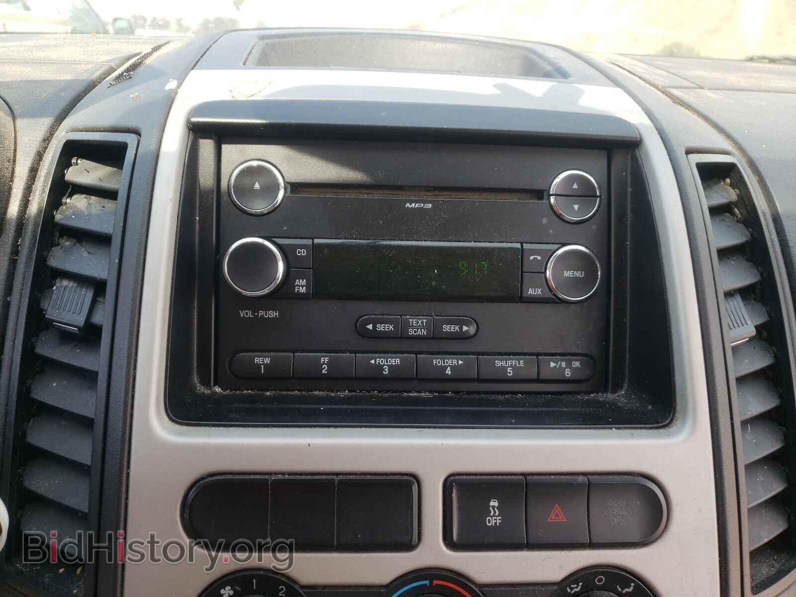 2008 FORD EDGE - VIN: 2FMDK36CX8BB46183 - Photo 9