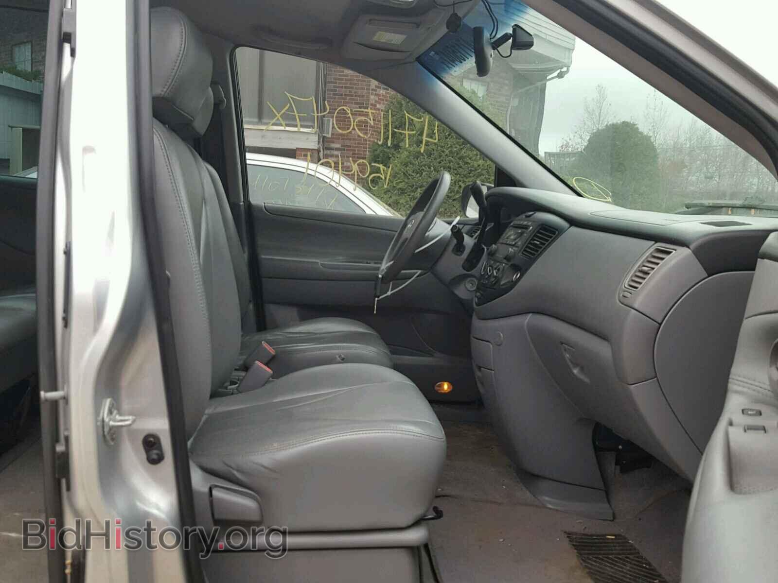 2005 MAZDA MPV - VIN: JM3LW28A150553825 - Фото 5