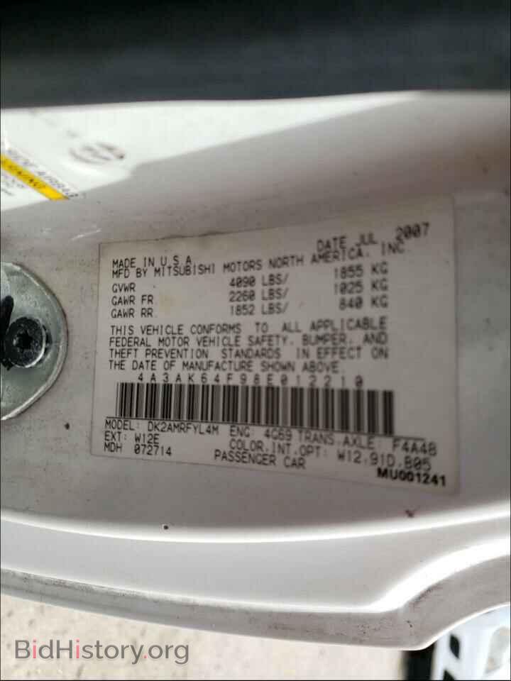 2008 MITSUBISHI ECLIPSE - VIN: 4A3AK64F98E012210 - Фото 10