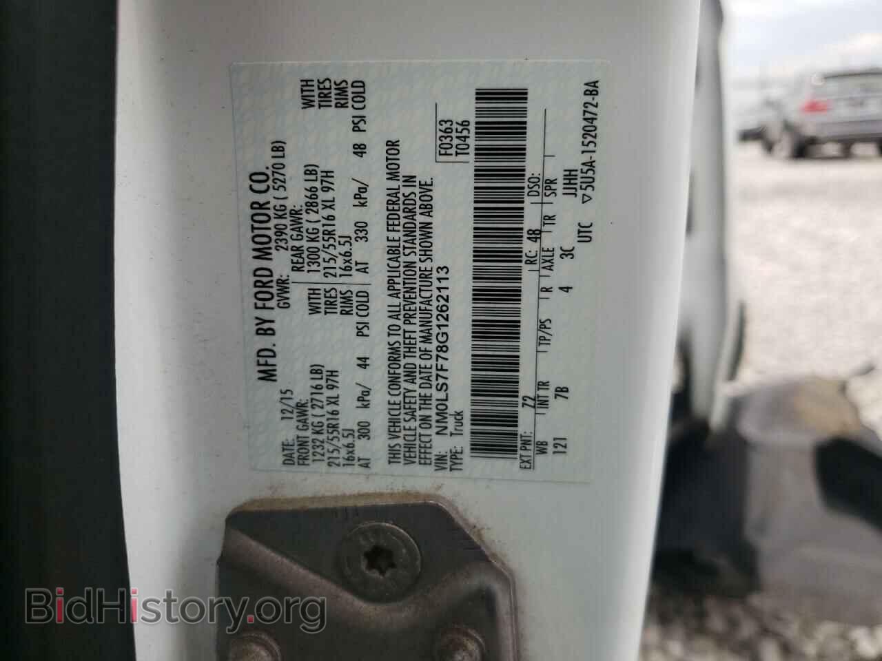 2016 FORD TRANSIT CO - VIN: NM0LS7F78G1262113 - Фото 10