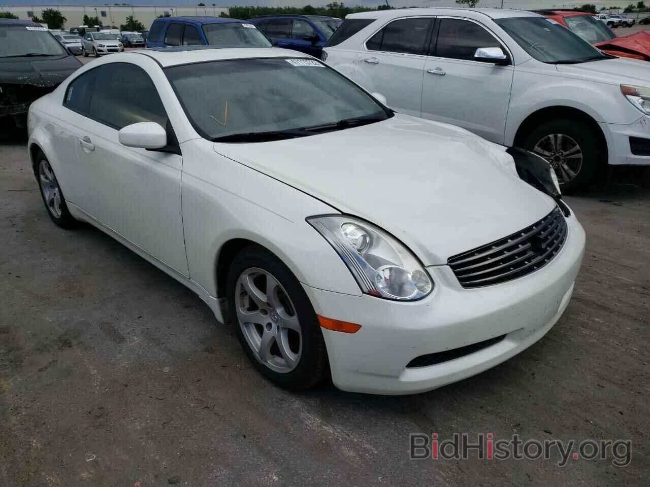 Photo JNKCV54E57M902615 - INFINITI G35 2007