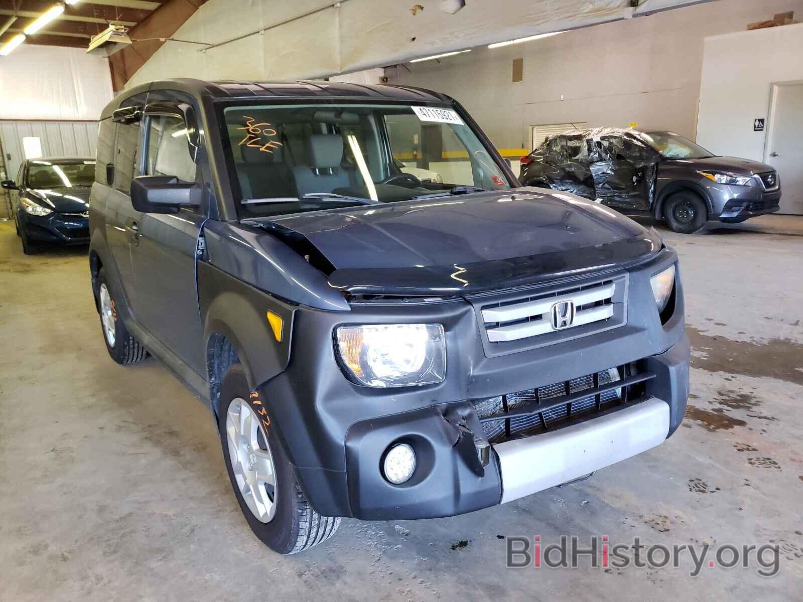 Photo 5J6YH18308L005929 - HONDA ELEMENT 2008