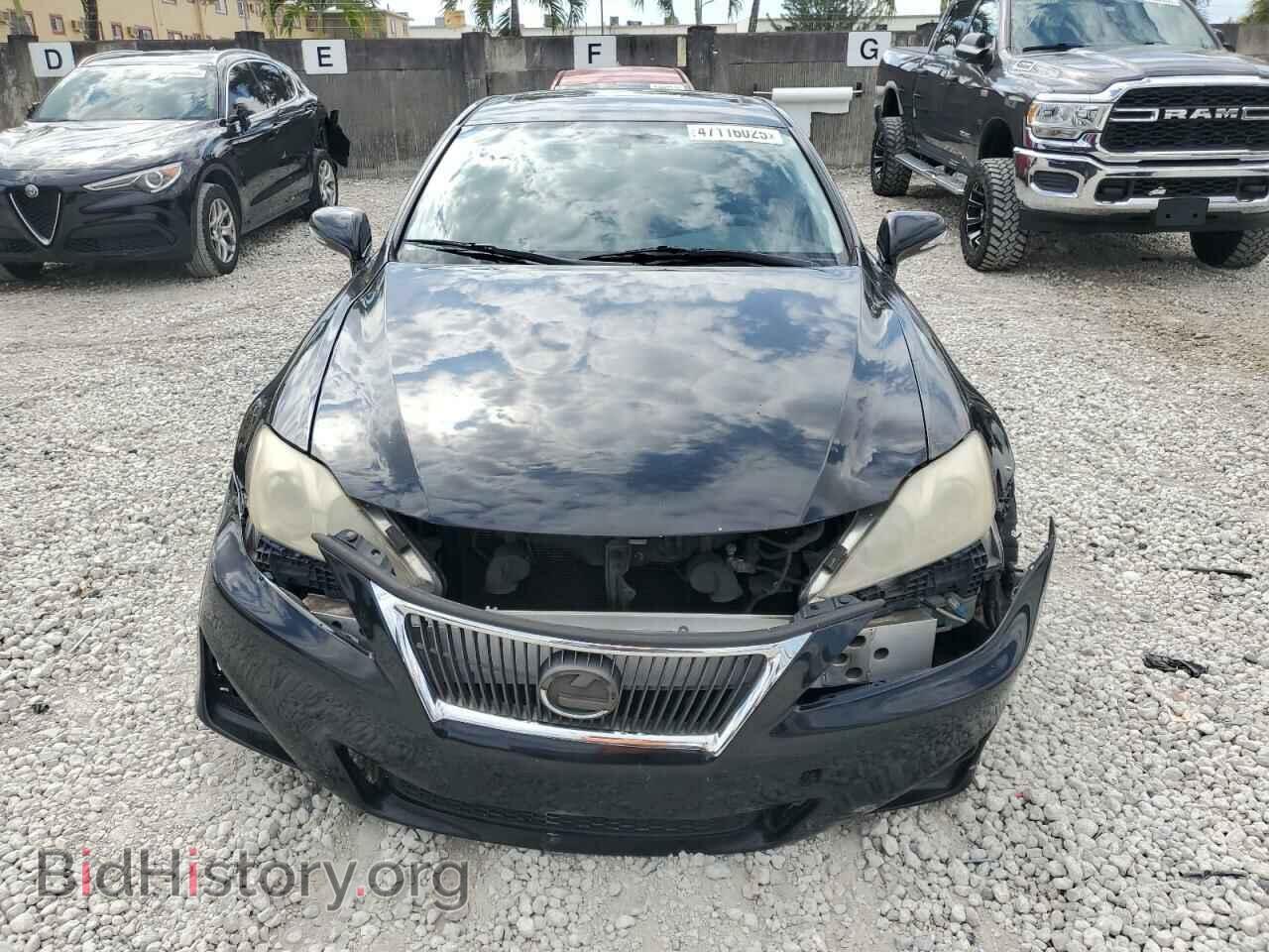 2012 LEXUS IS - VIN: JTHBF5C21C5163909 - Фото 5