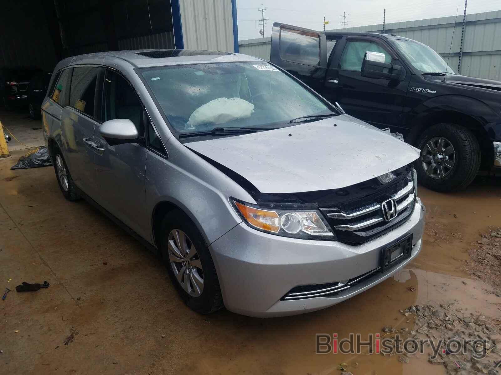 Photo 5FNRL5H64FB005426 - HONDA ODYSSEY 2015