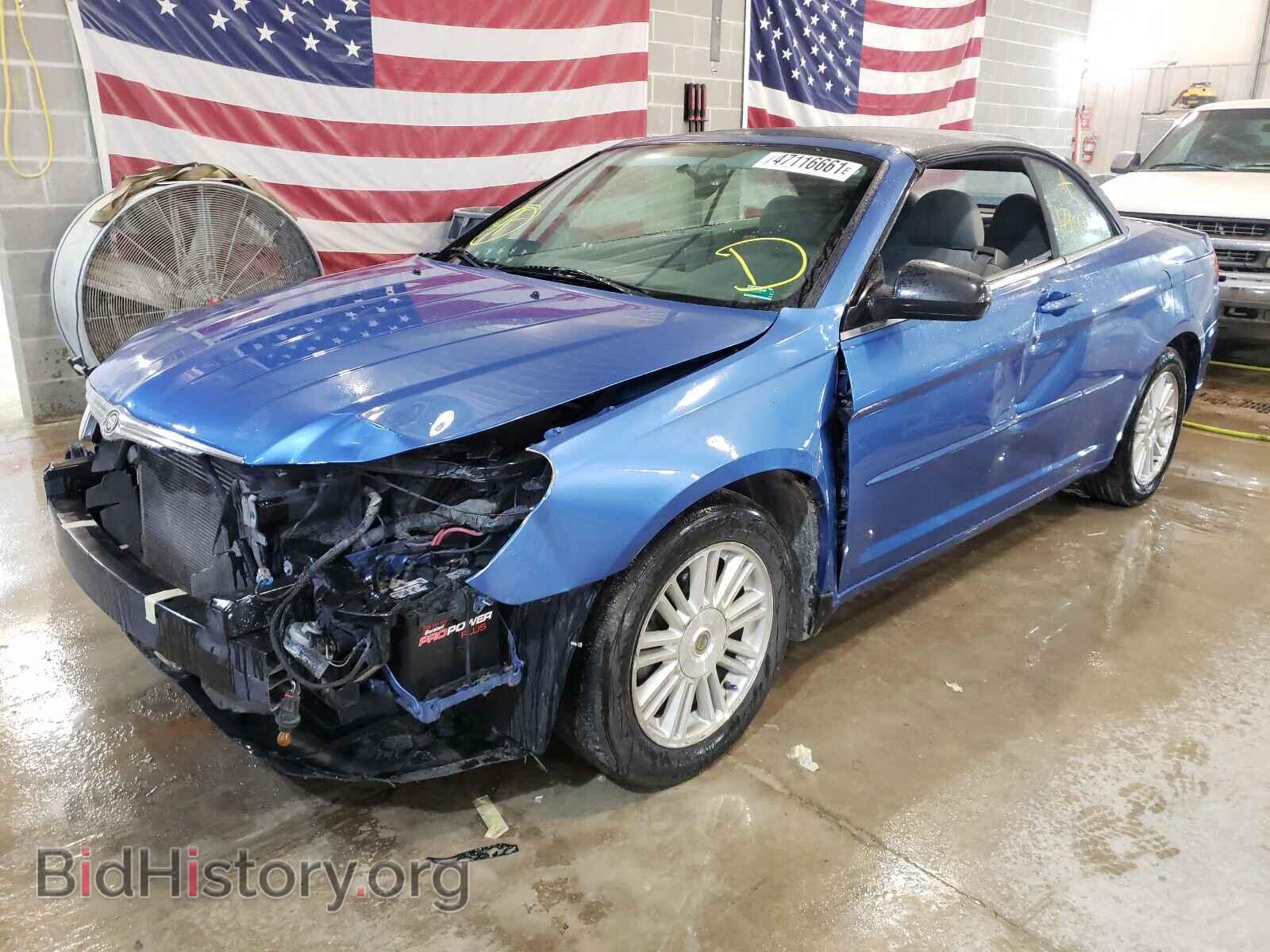 2008 CHRYSLER SEBRING - VIN: 1C3LC45K98N226627 - Фото 2