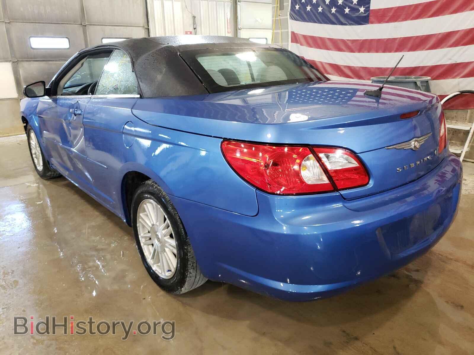 2008 CHRYSLER SEBRING - VIN: 1C3LC45K98N226627 - Фото 3