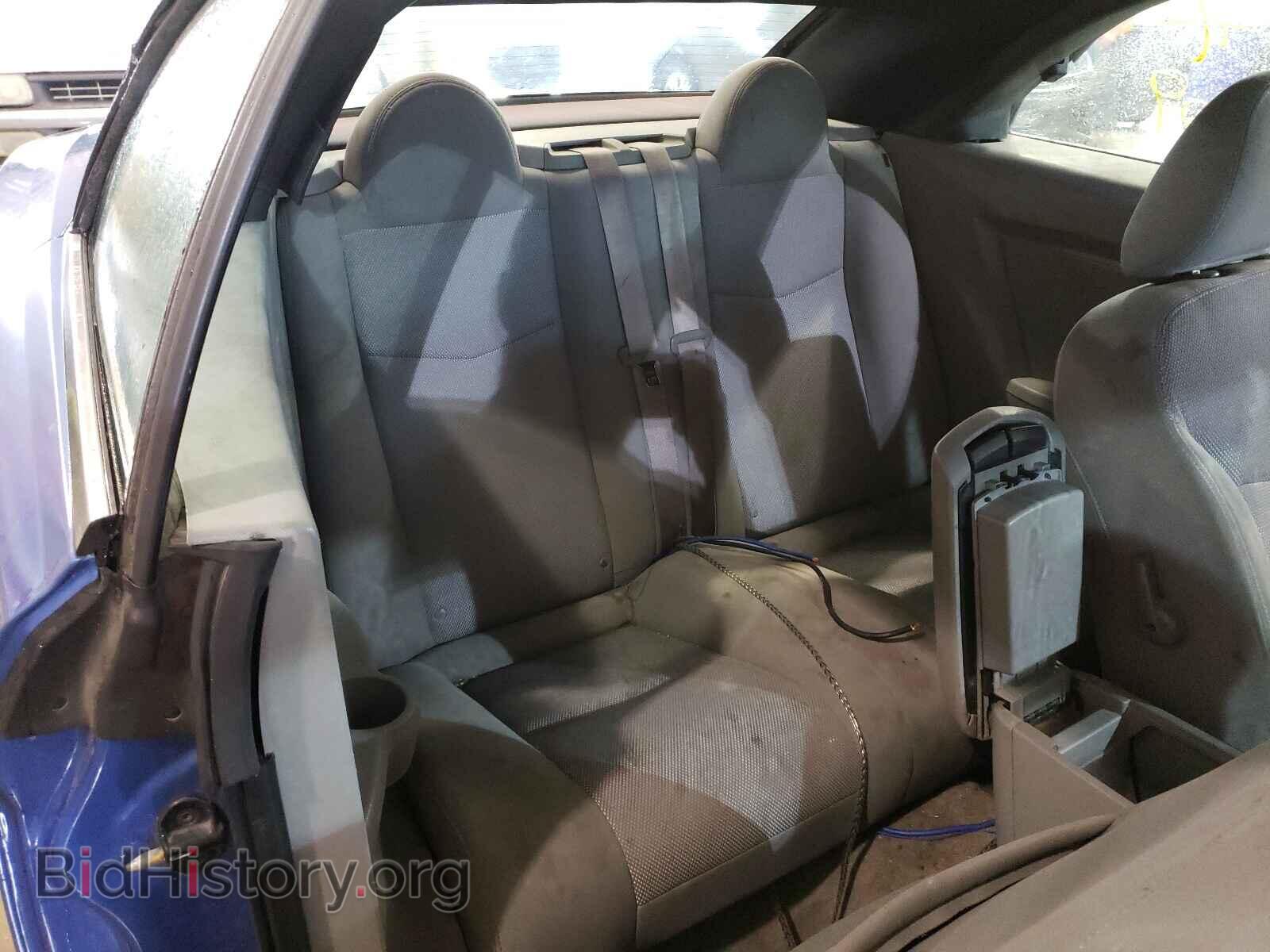 2008 CHRYSLER SEBRING - VIN: 1C3LC45K98N226627 - Фото 6