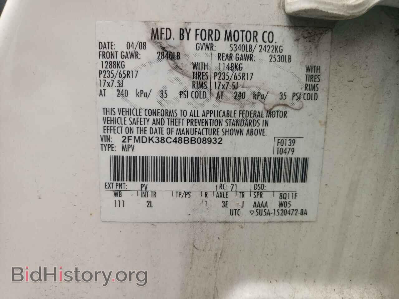 2008 FORD EDGE - VIN: 2FMDK38C48BB08932 - Photo 10