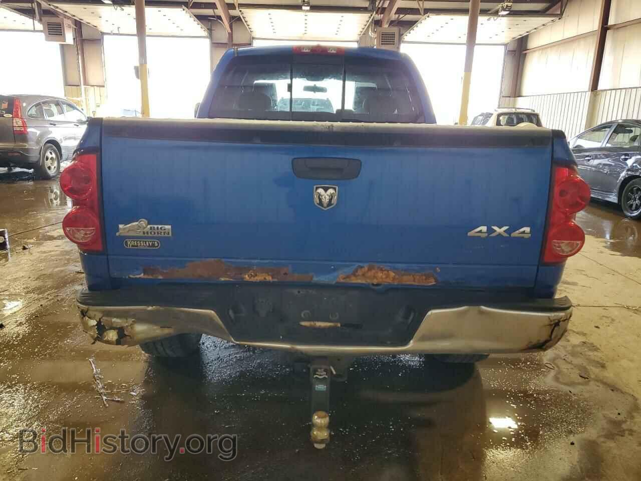 2008 DODGE RAM 1500 - VIN: 1D7HU182X8S533403 - Фото 6