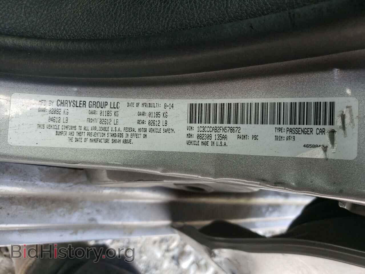 2015 CHRYSLER 200 - VIN: 1C3CCCAB2FN578672 - Photo 10