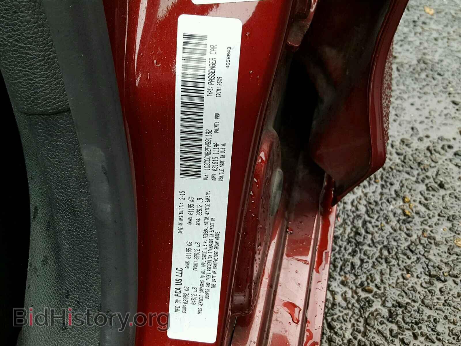 2015 CHRYSLER 200 - VIN: 1C3CCCAB2FN691182 - Фото 10