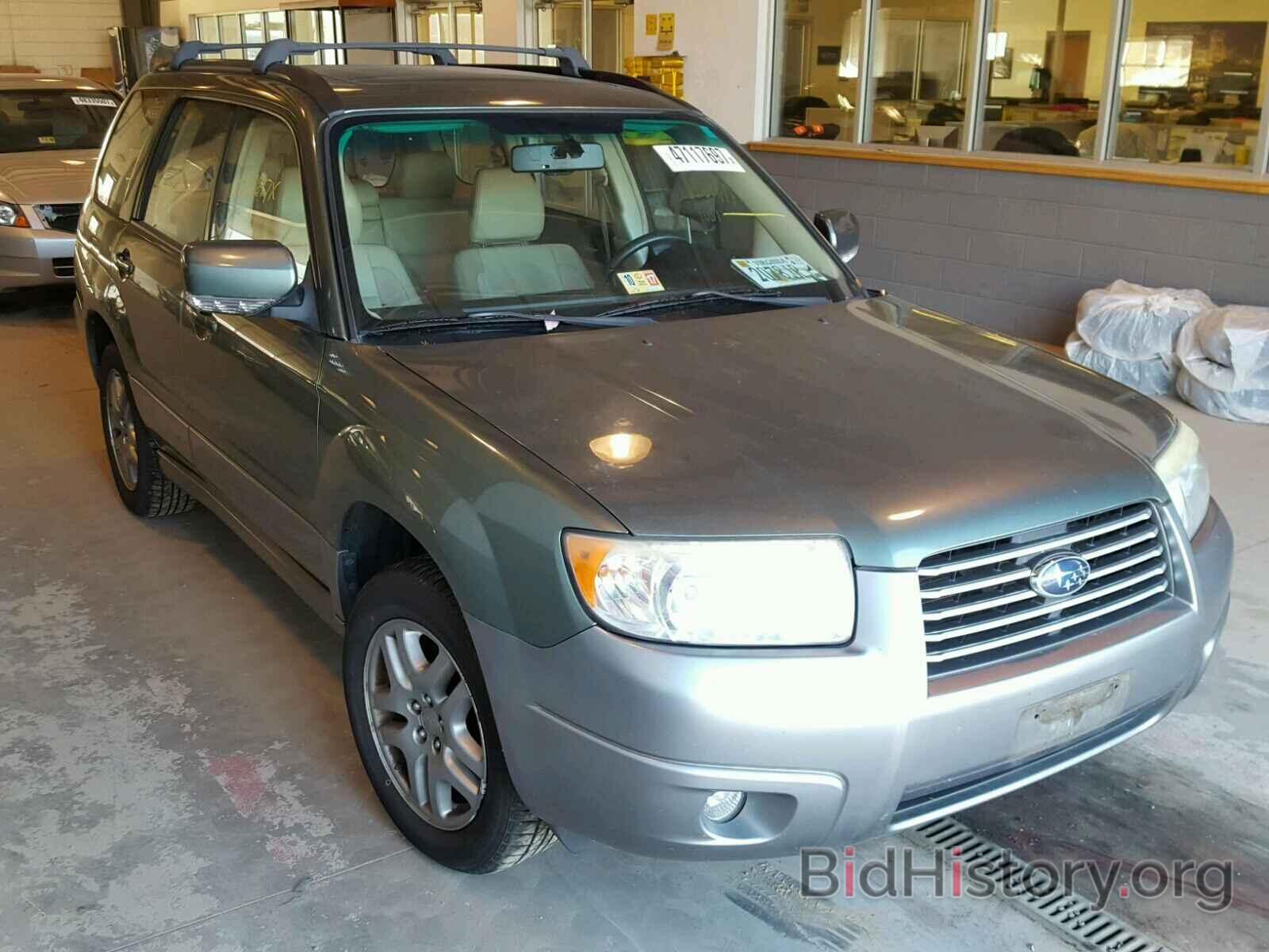 Photo JF1SG67627H715266 - SUBARU FORESTER 2007