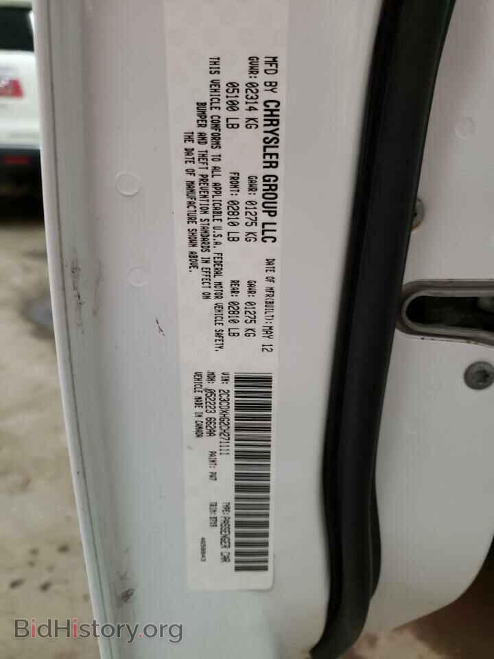 2012 DODGE CHARGER - VIN: 2C3CDXHG2CH271111 - Фото 10