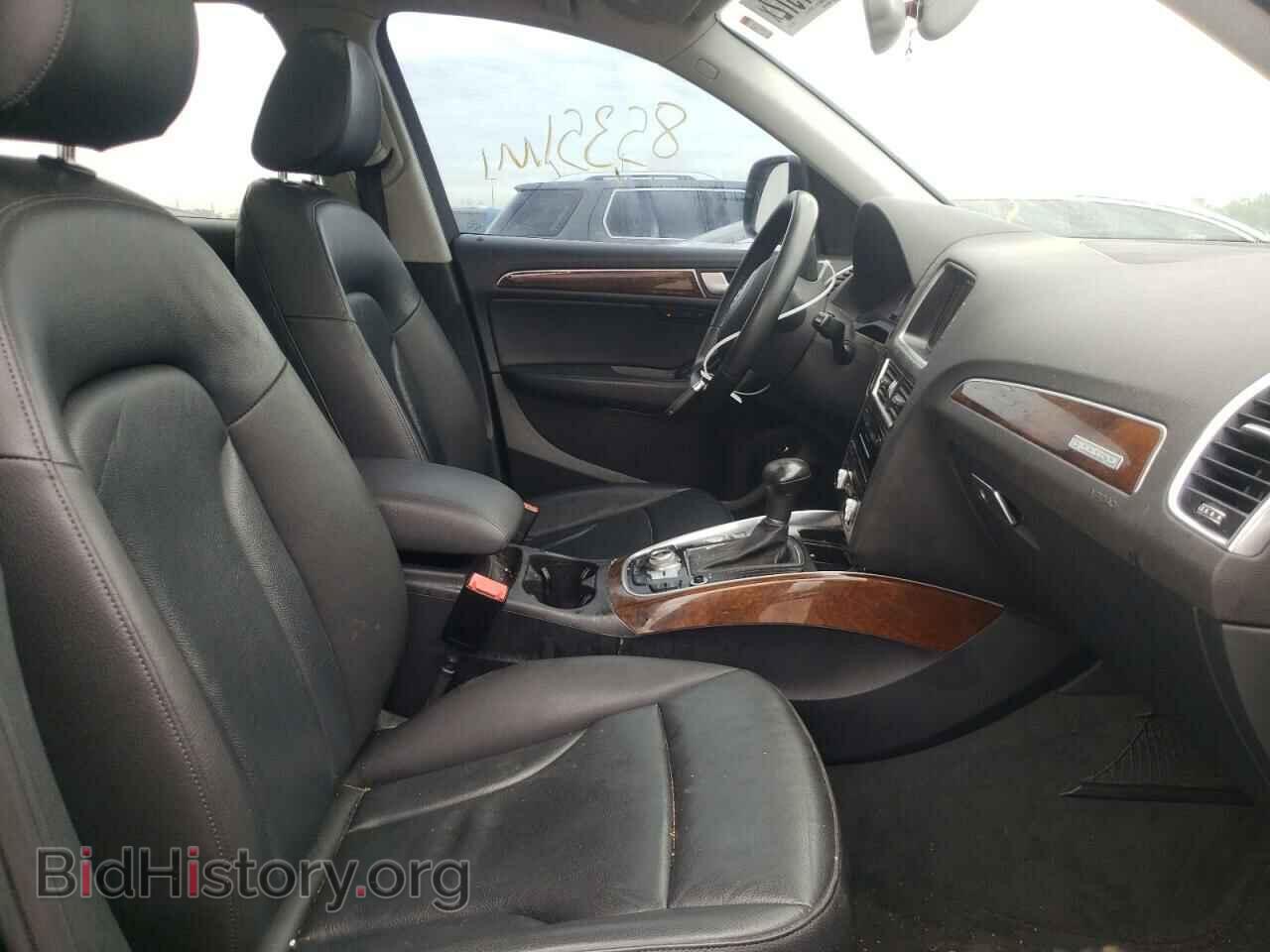 2015 AUDI Q5 - VIN: WA1LFAFP1FA070125 - Фото 5