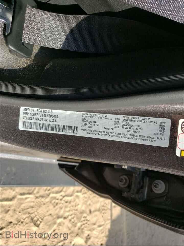 2020 RAM 1500 - VIN: 1C6SRFJT4LN308460 - Фото 10