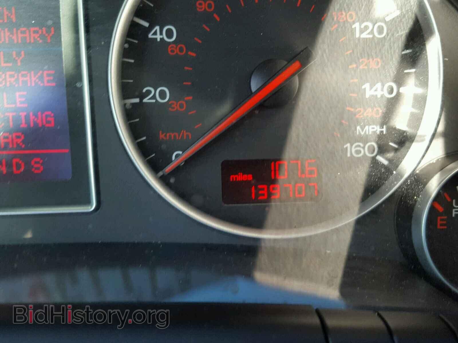2005 AUDI A4 - VIN: WAULT68E65A037320 - Фото 8