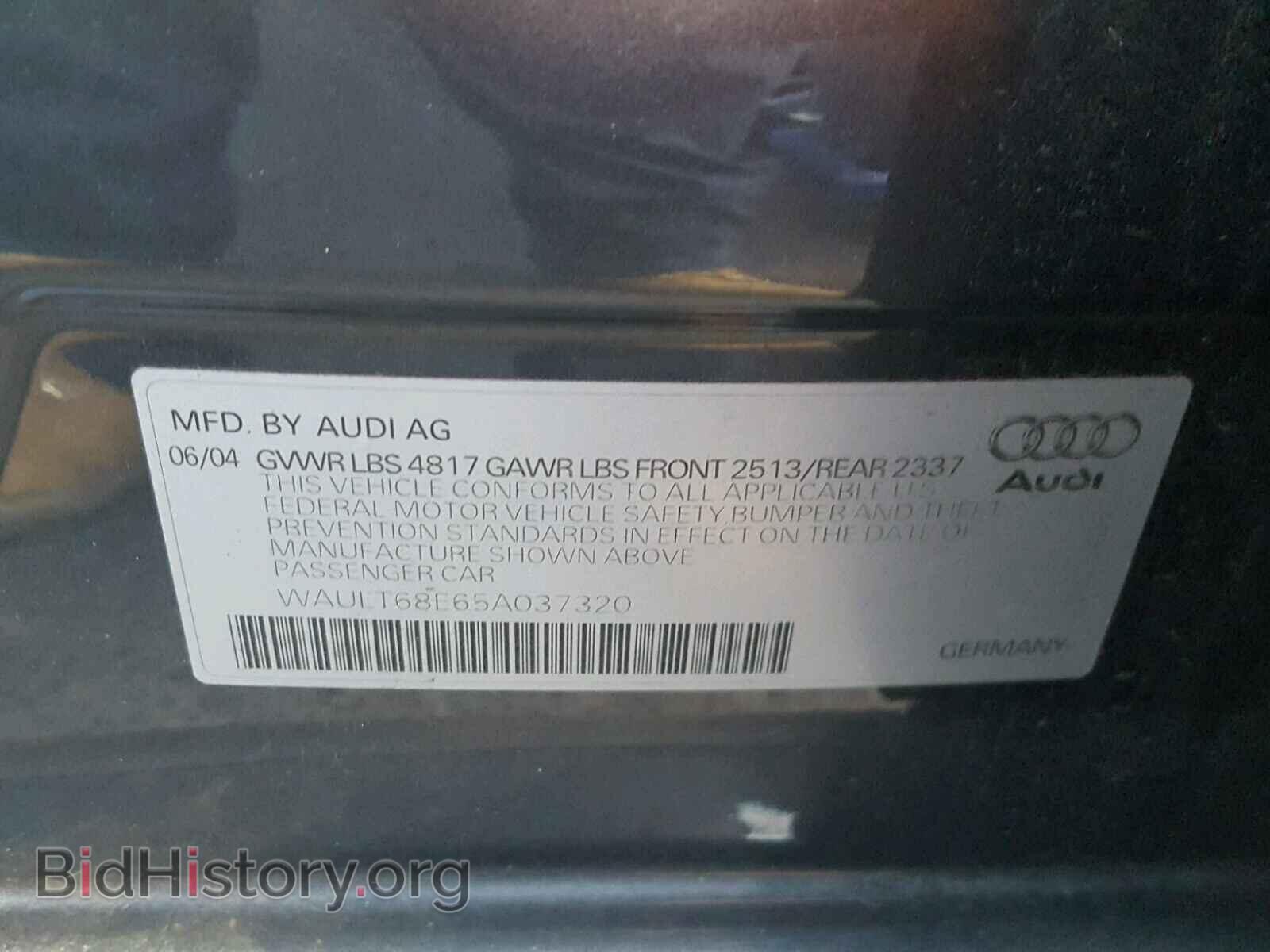2005 AUDI A4 - VIN: WAULT68E65A037320 - Фото 10