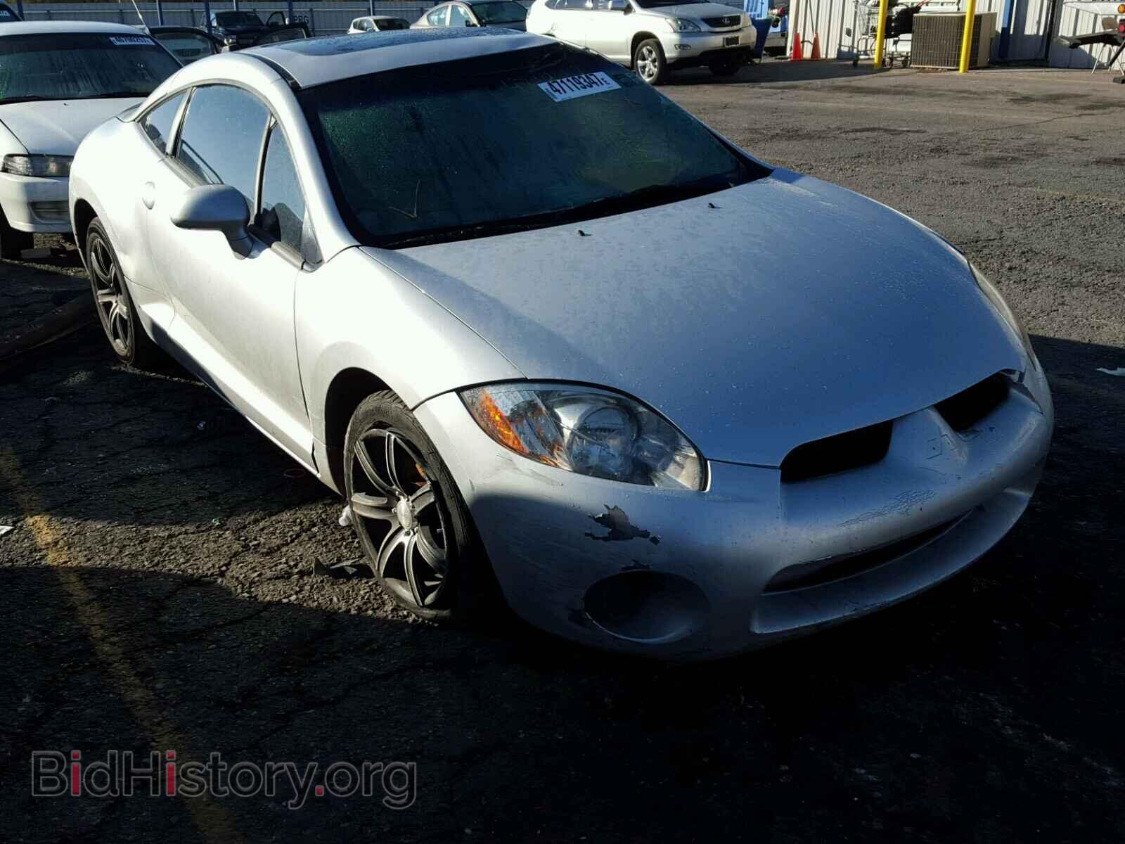 Фотография 4A3AK24F58E010222 - MITSUBISHI ECLIPSE 2008