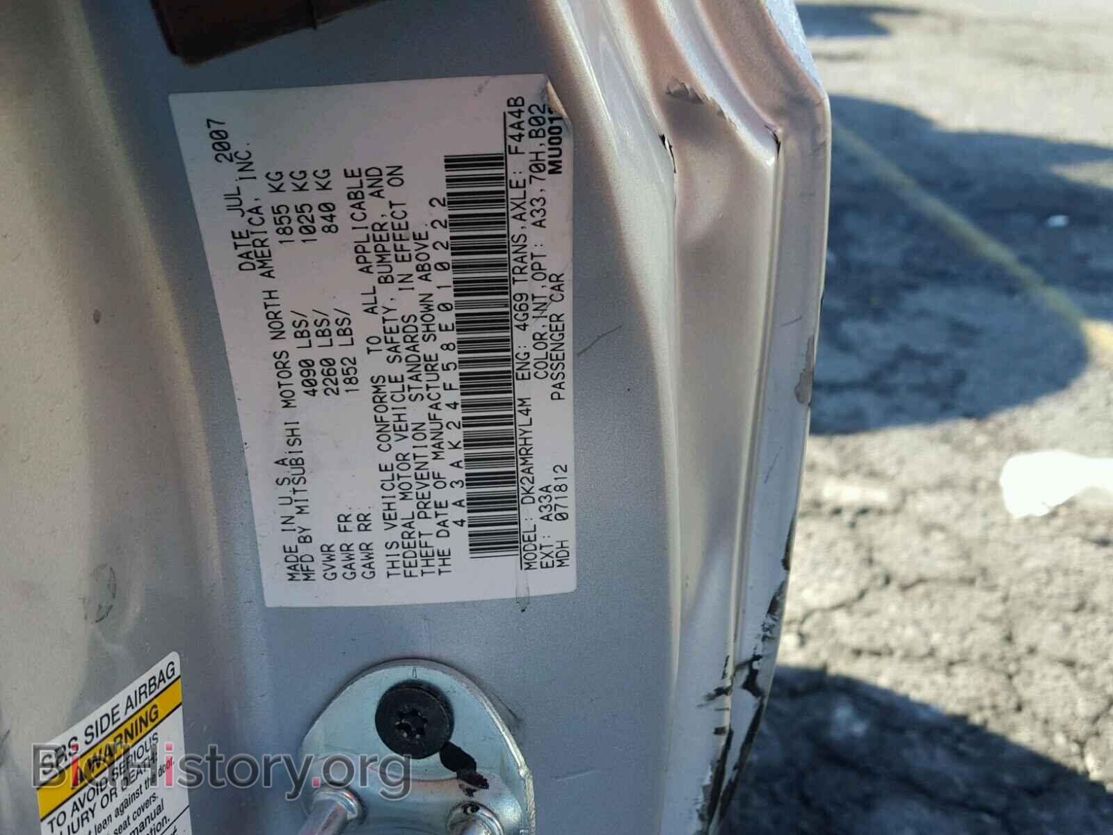 2008 MITSUBISHI ECLIPSE - VIN: 4A3AK24F58E010222 - Photo 10