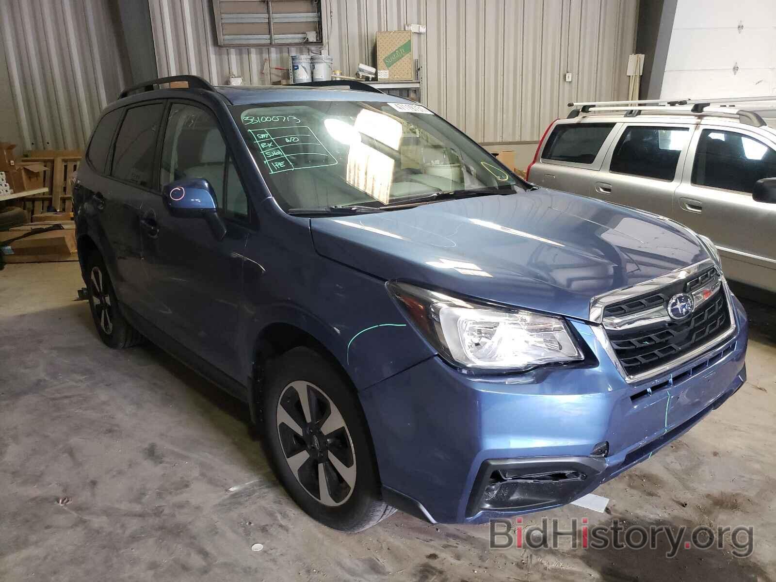 Фотография JF2SJAEC0HH451491 - SUBARU FORESTER 2017