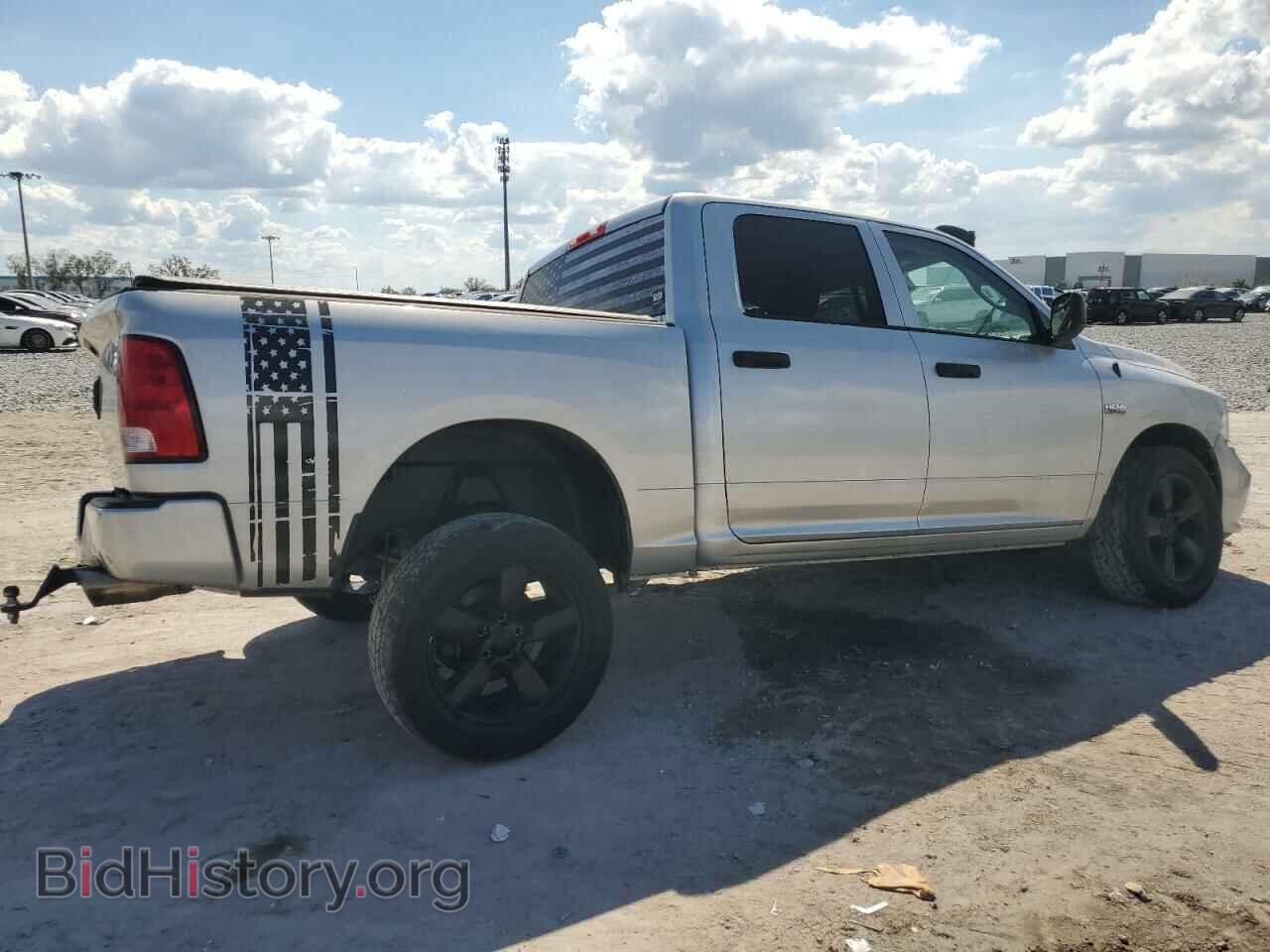 2015 RAM 1500 - VIN: 3C6RR7KT0FG700707 - Фото 3