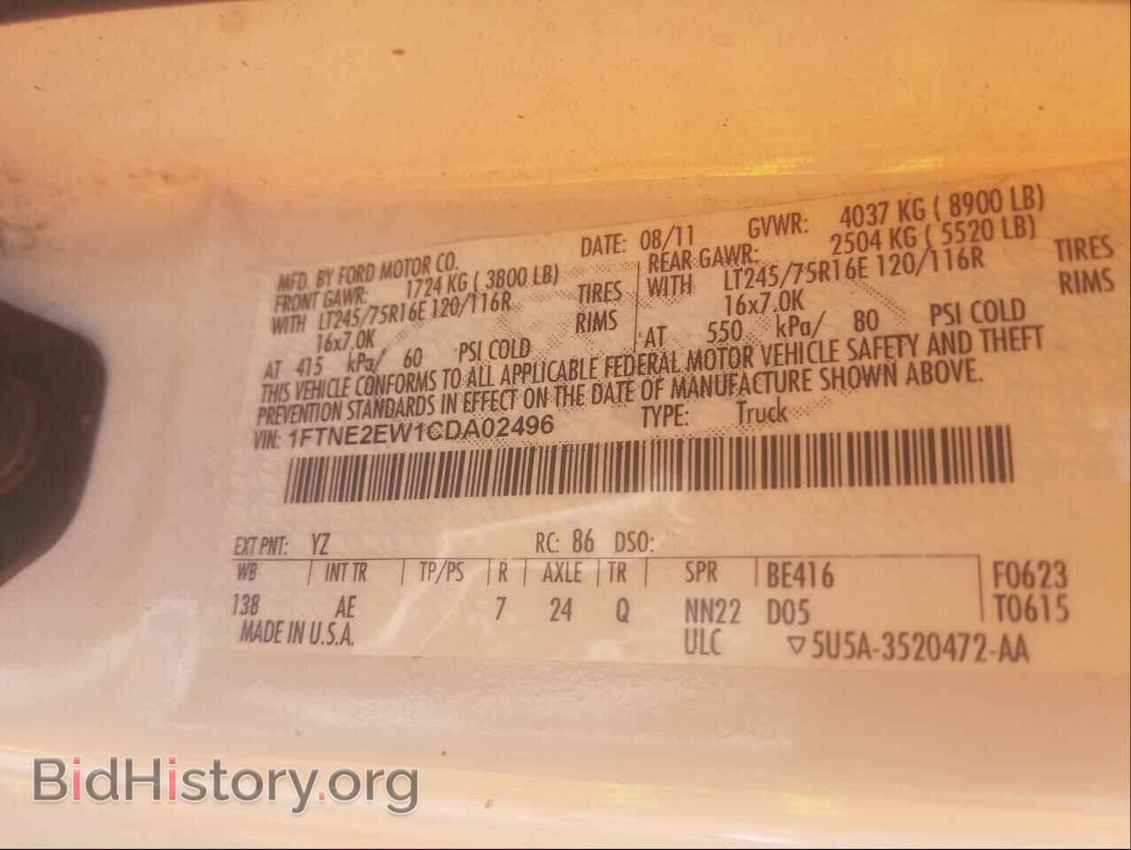 2012 FORD ECONOLINE - VIN: 1FTNE2EW1CDA02496 - Photo 10