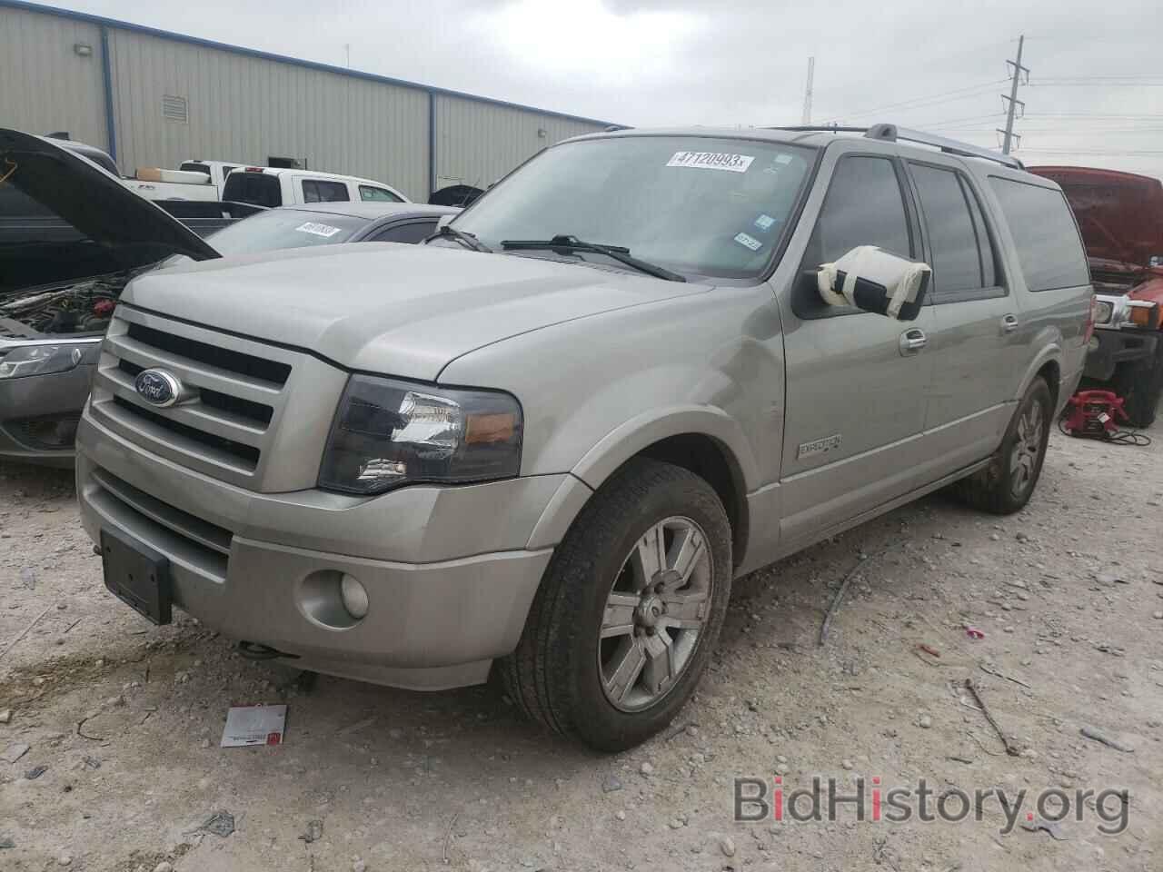 Фотография 1FMFK20558LA85810 - FORD EXPEDITION 2008