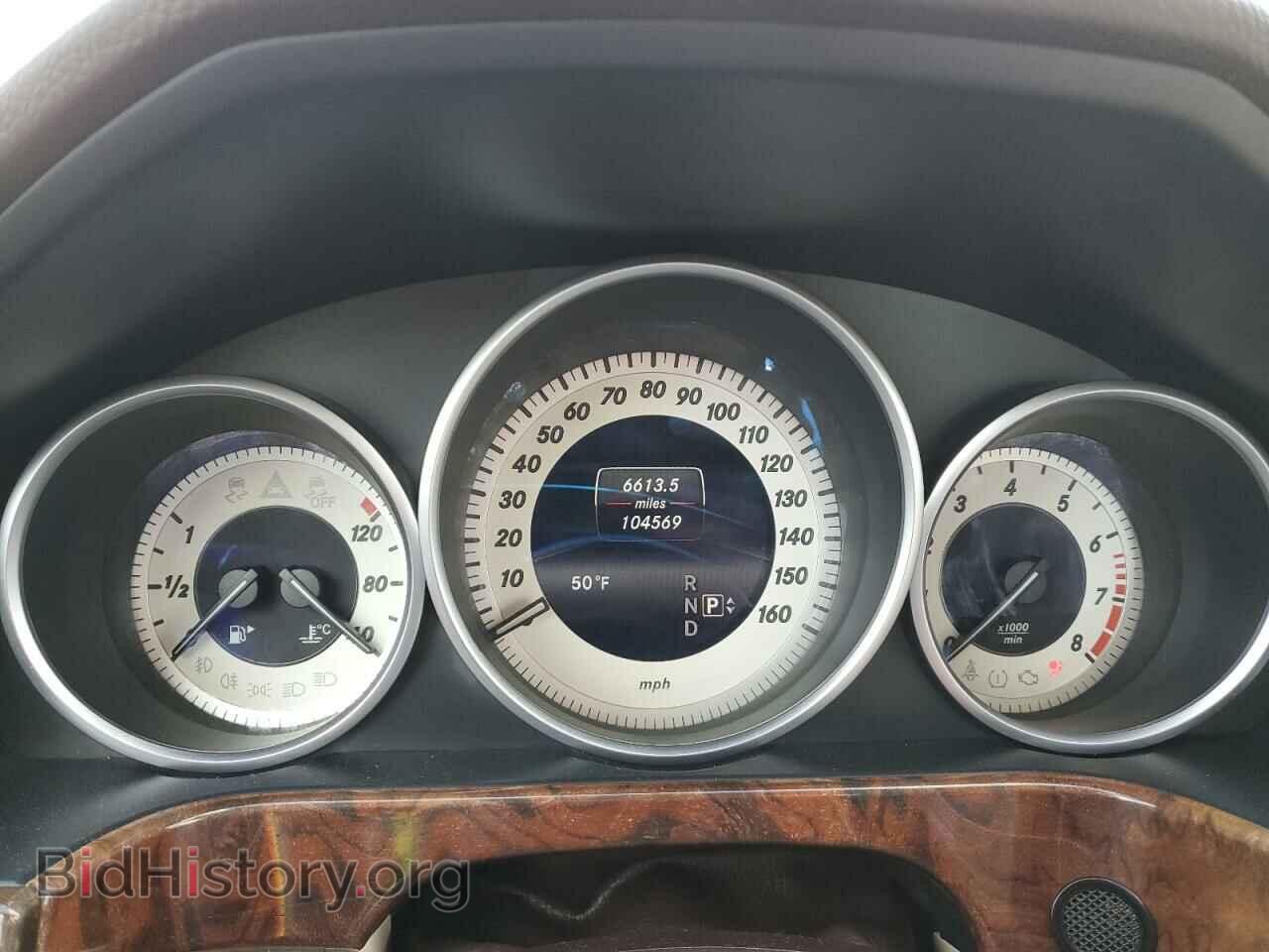2014 MERCEDES-BENZ E-CLASS - VIN: WDDHF8JB9EA782659 - Фото 9