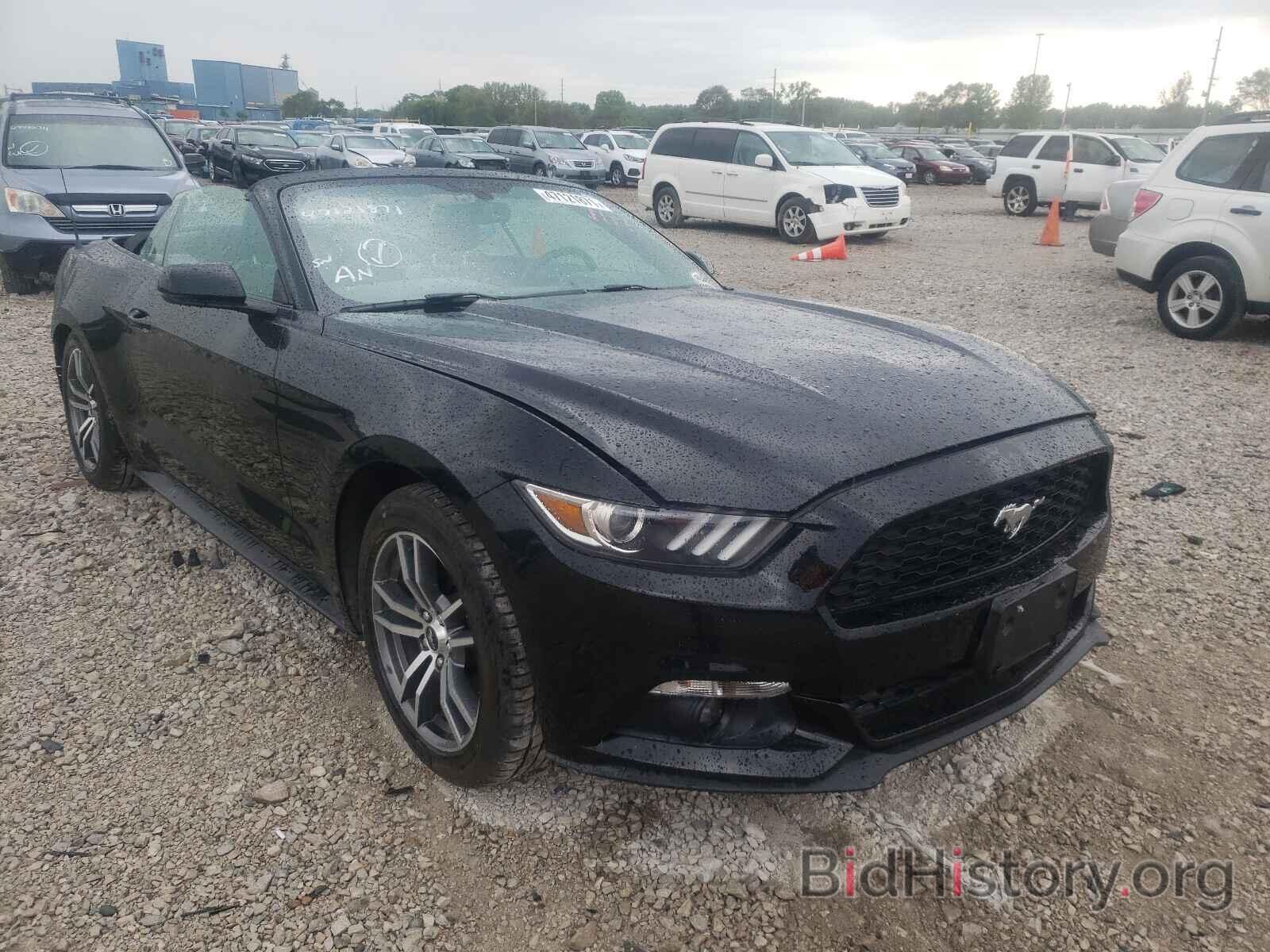 Photo 1FATP8UH9F5397572 - FORD MUSTANG 2015