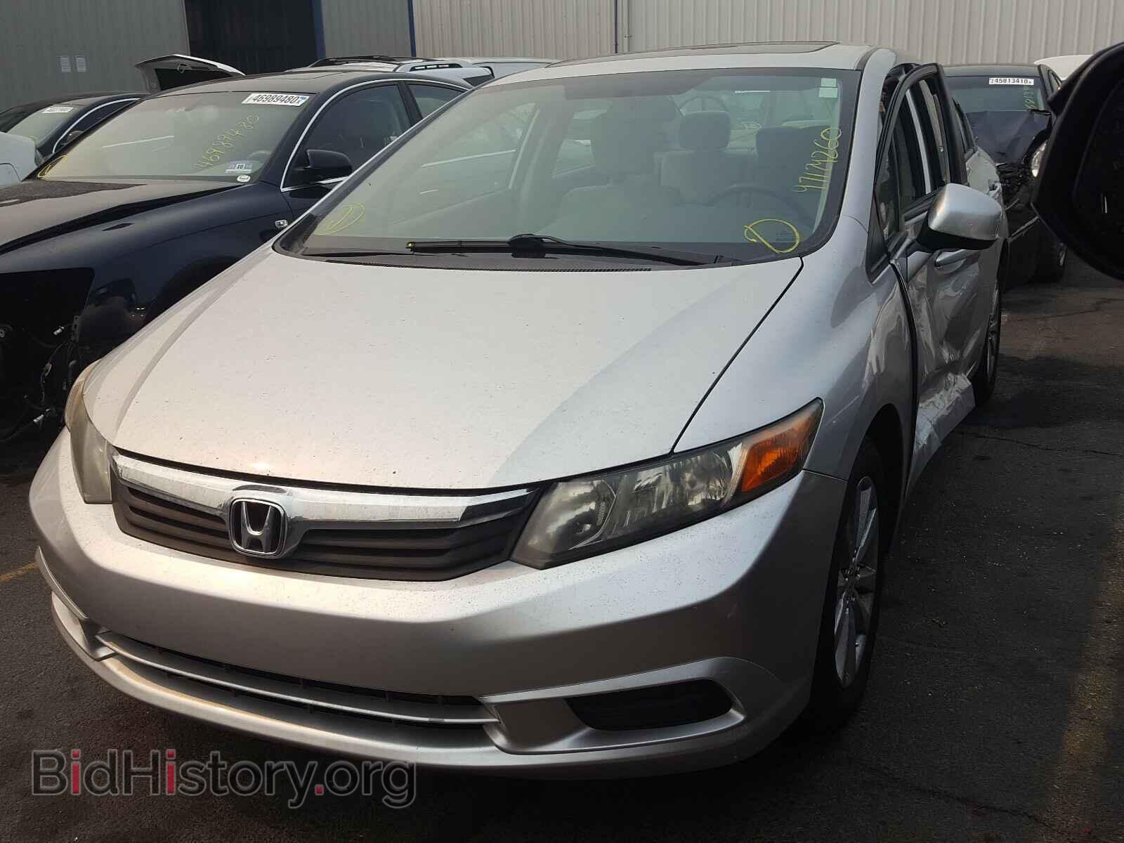 2012 HONDA CIVIC - VIN: 19XFB2F80CE325904 - Фото 2